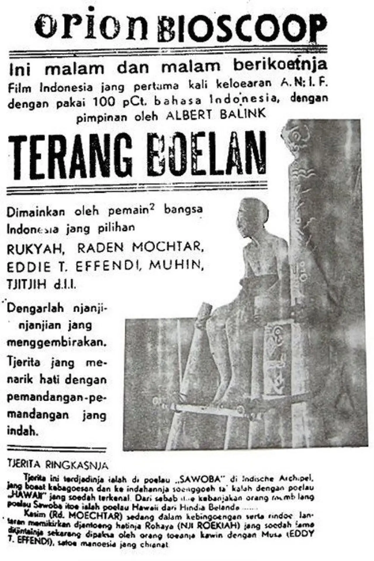 Постер к фильму "Terang Boelan"
