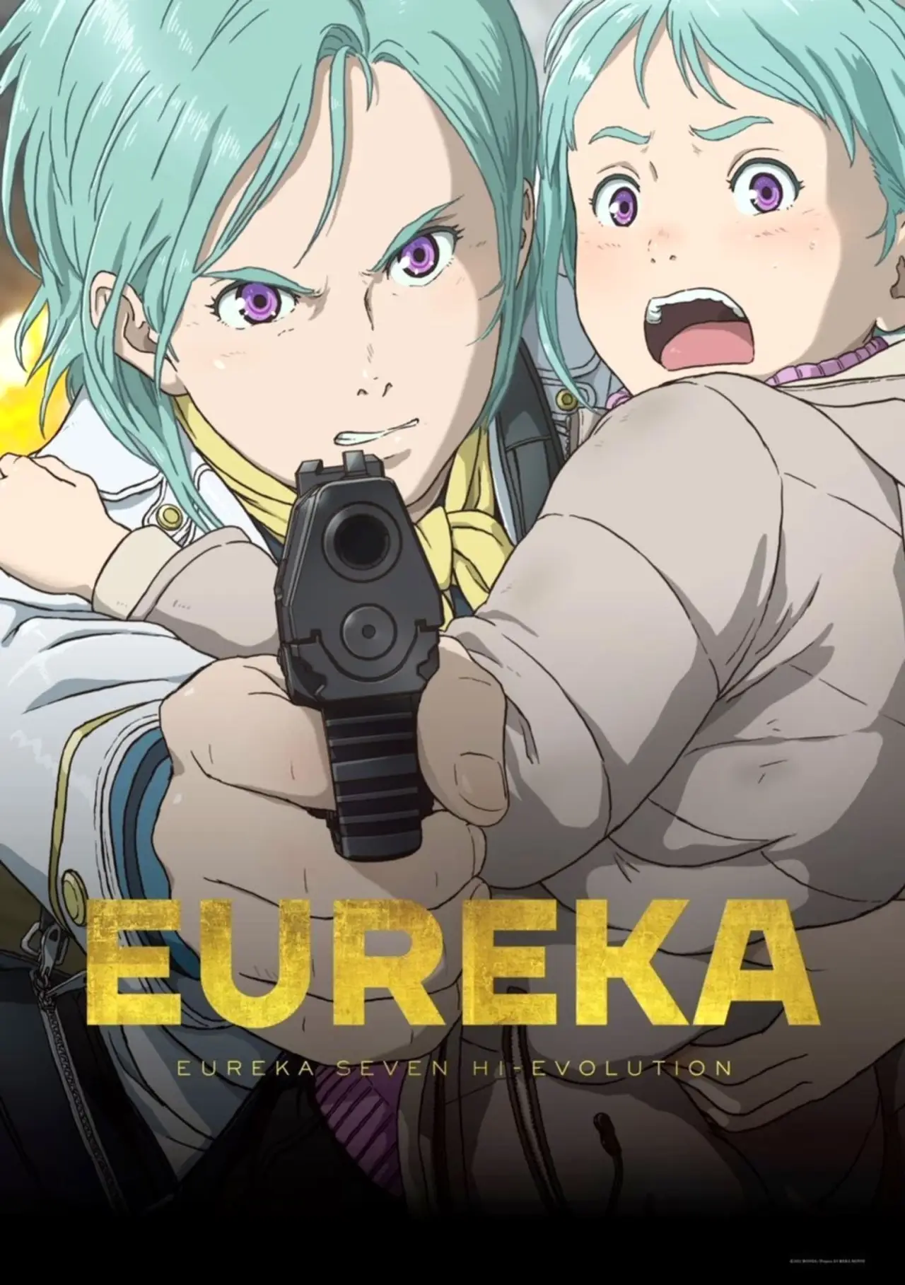 Постер к фильму "EUREKA／交響詩篇エウレカセブン ハイエボリューション"
