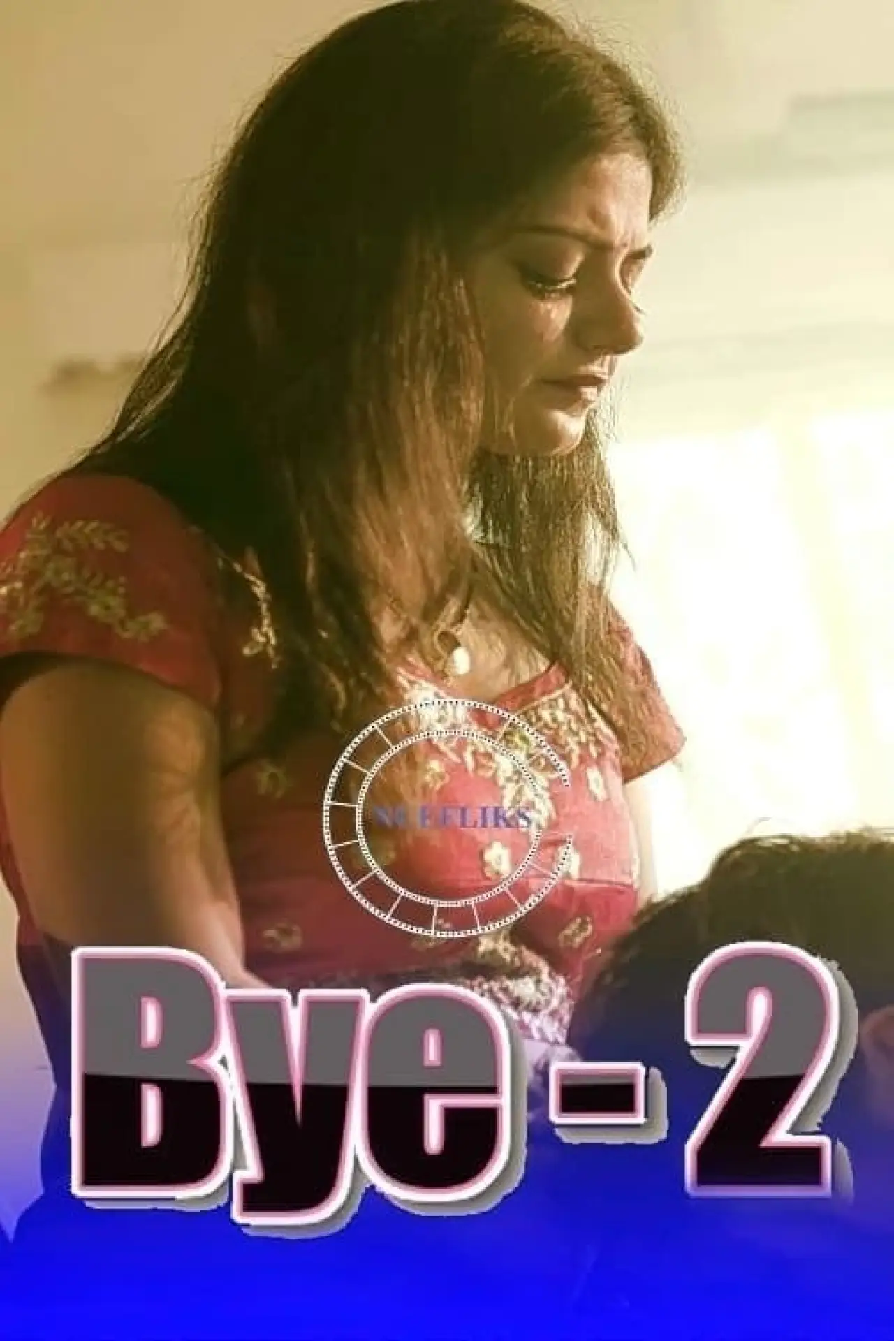 Постер к фильму "Bye 2"