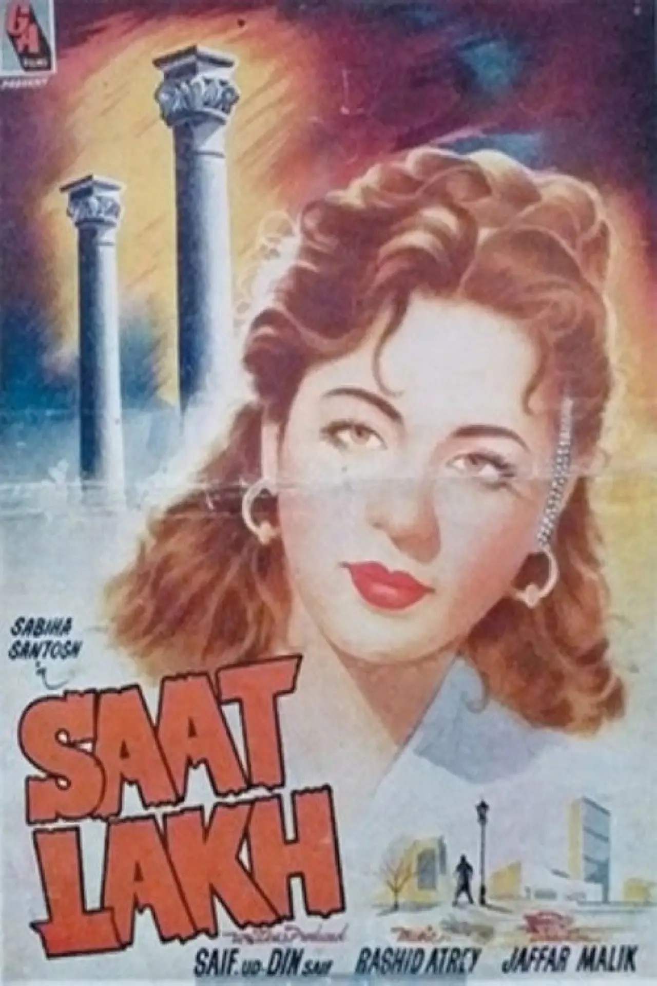 Постер к фильму "Saat Lakh"