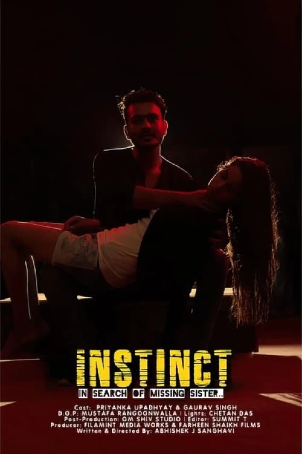 Постер к фильму "Instinct"