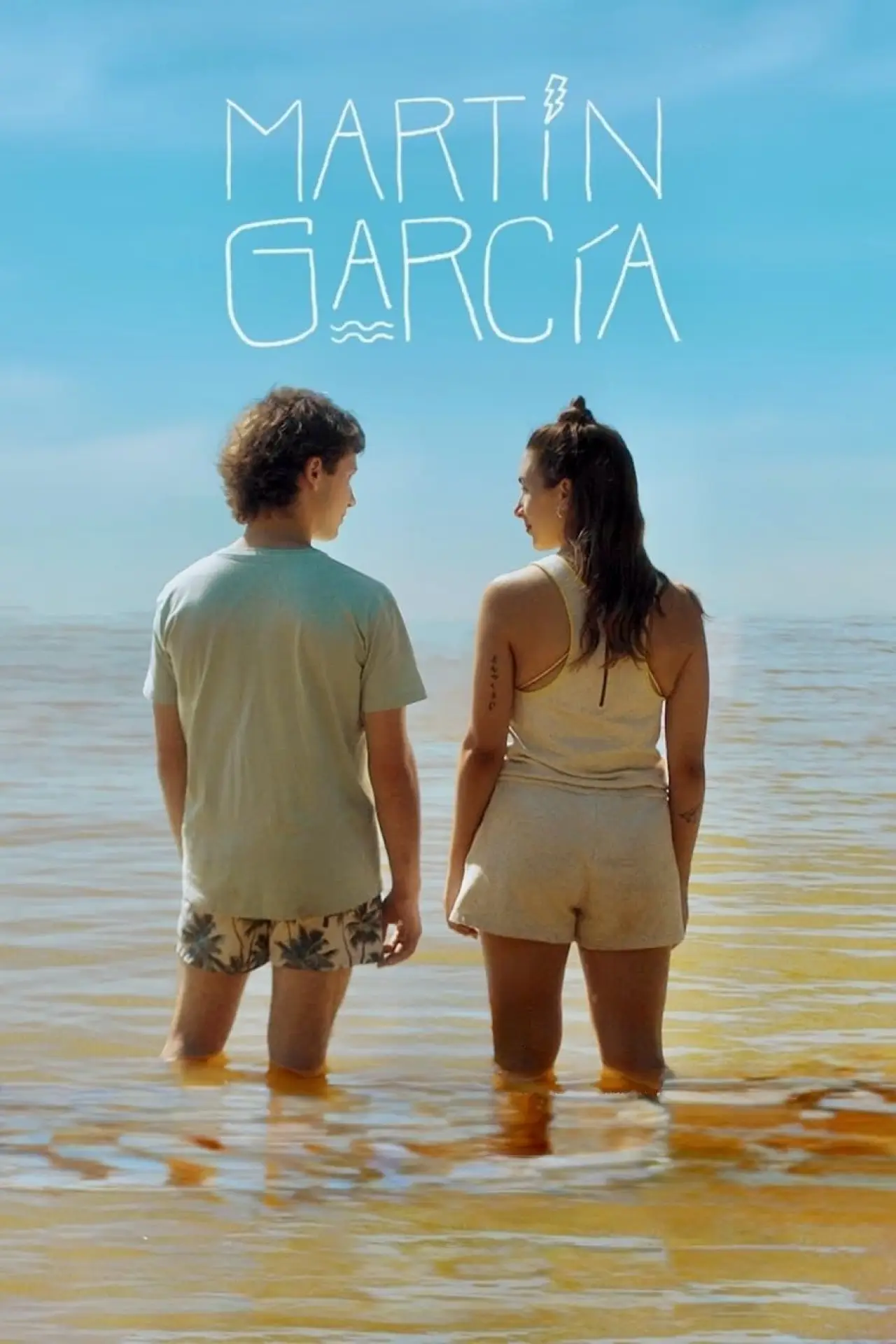 Постер к фильму "Martín García"
