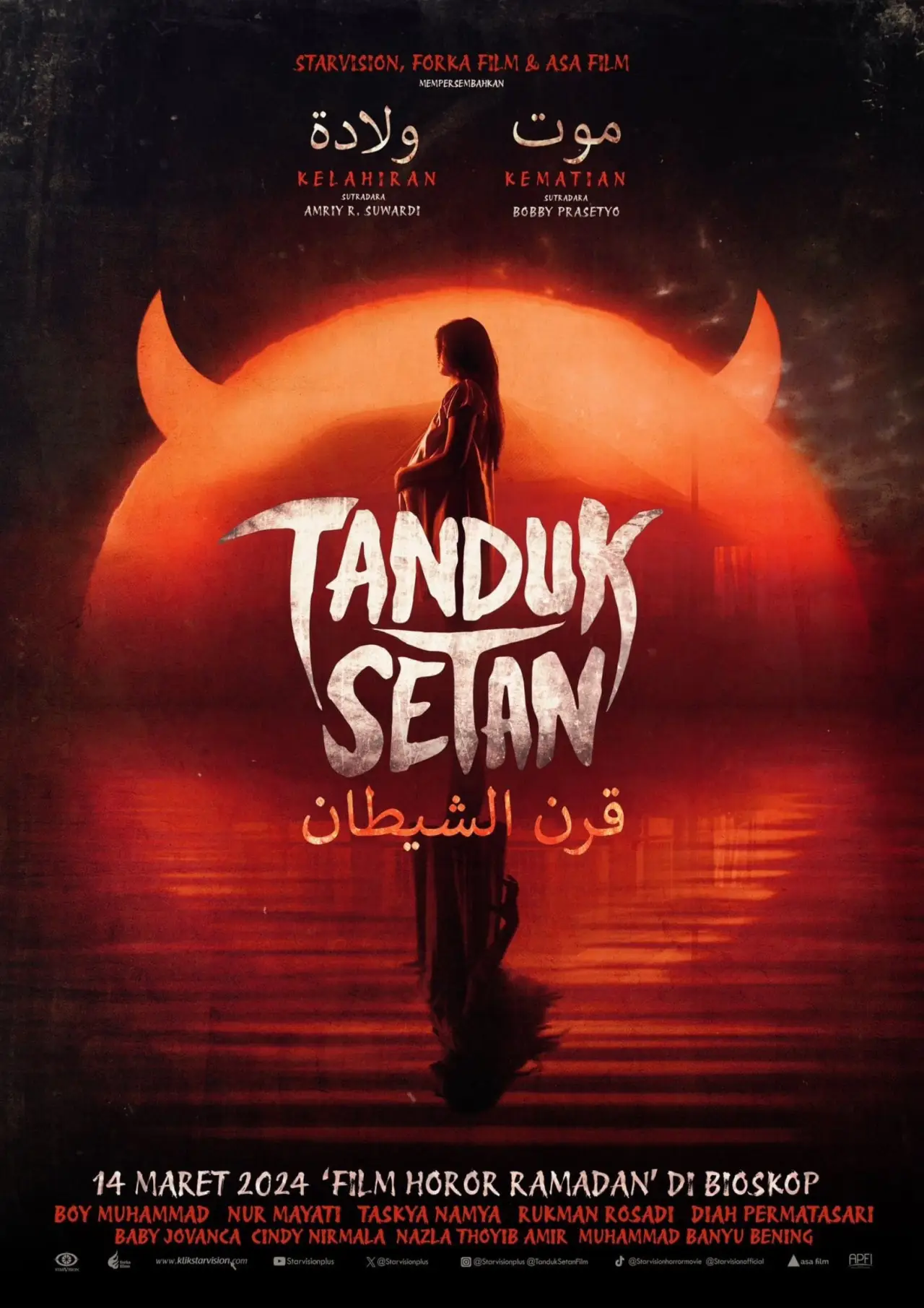 Постер к фильму "Tanduk Setan"