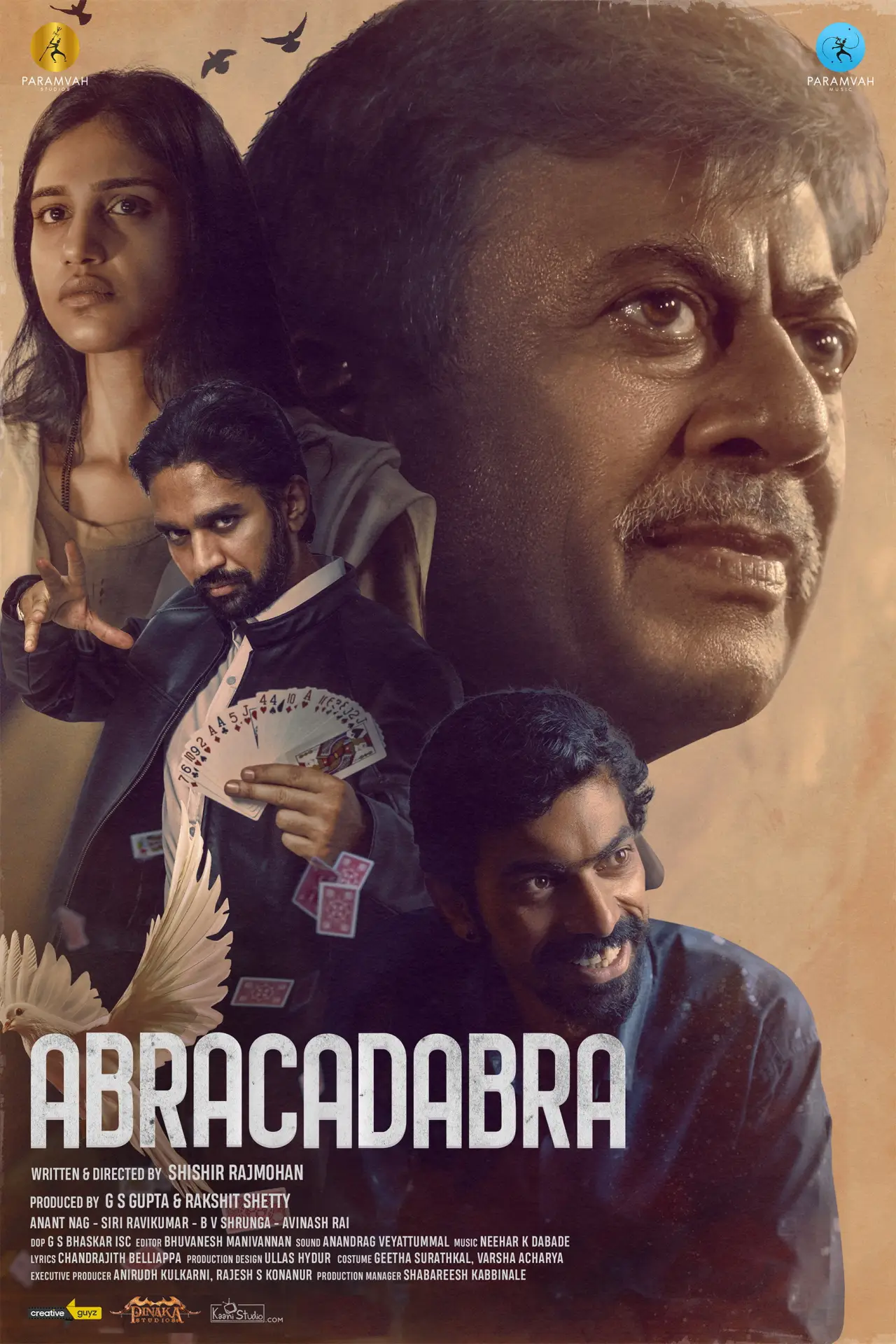 Постер к фильму "Abracadabra"