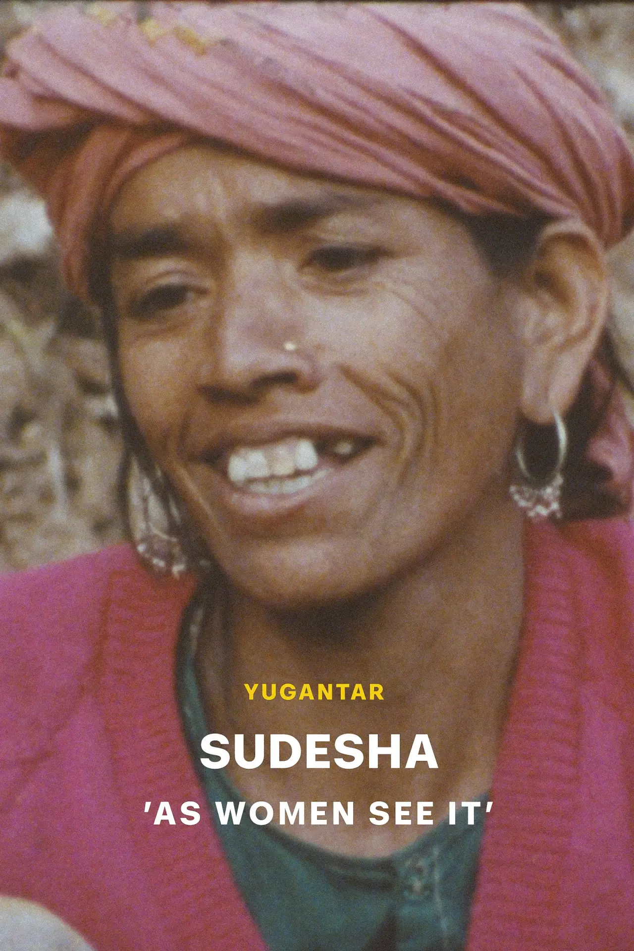 Постер к фильму "Sudesha"