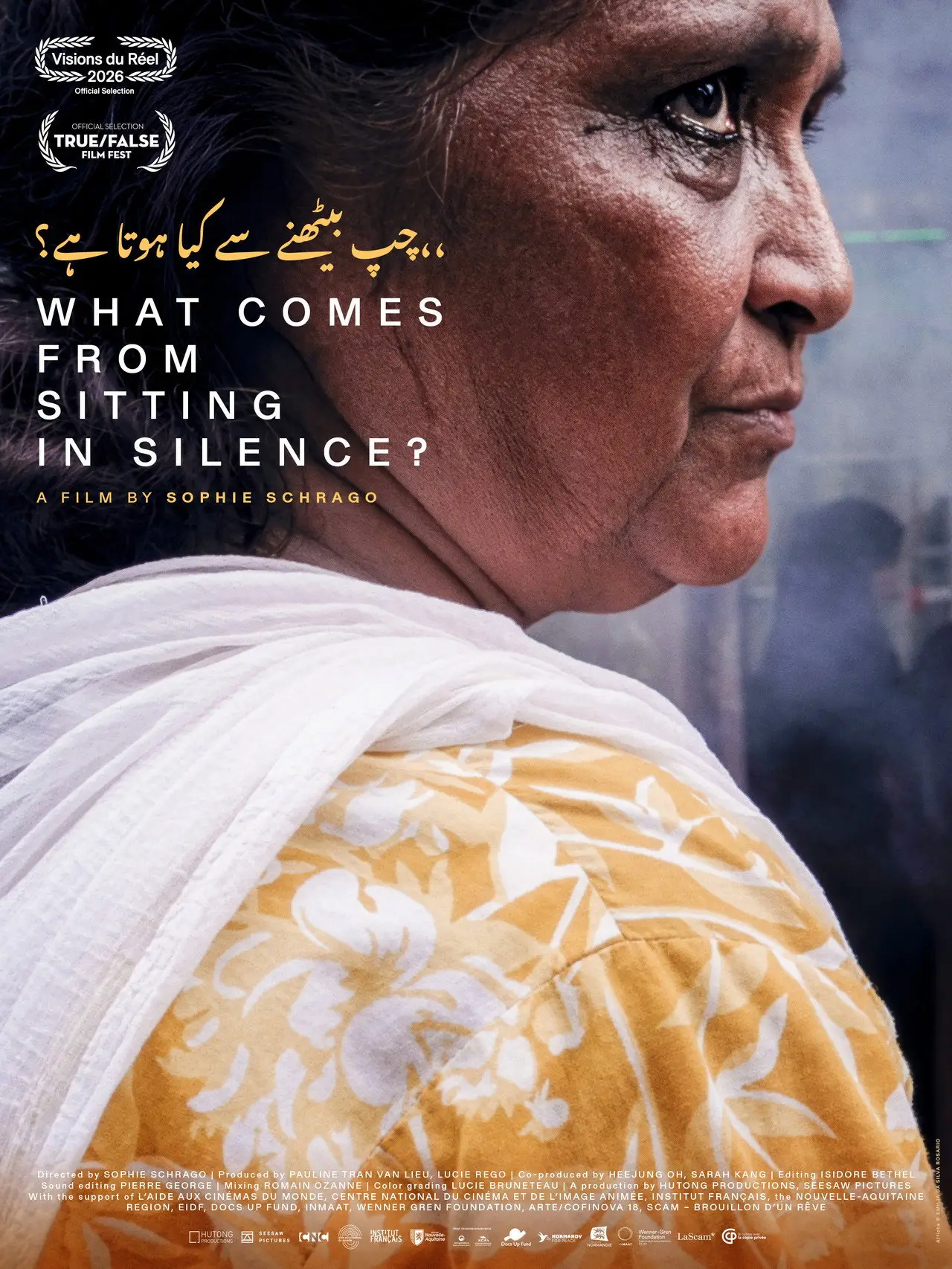 Постер к фильму "What Comes from Sitting in Silence?"