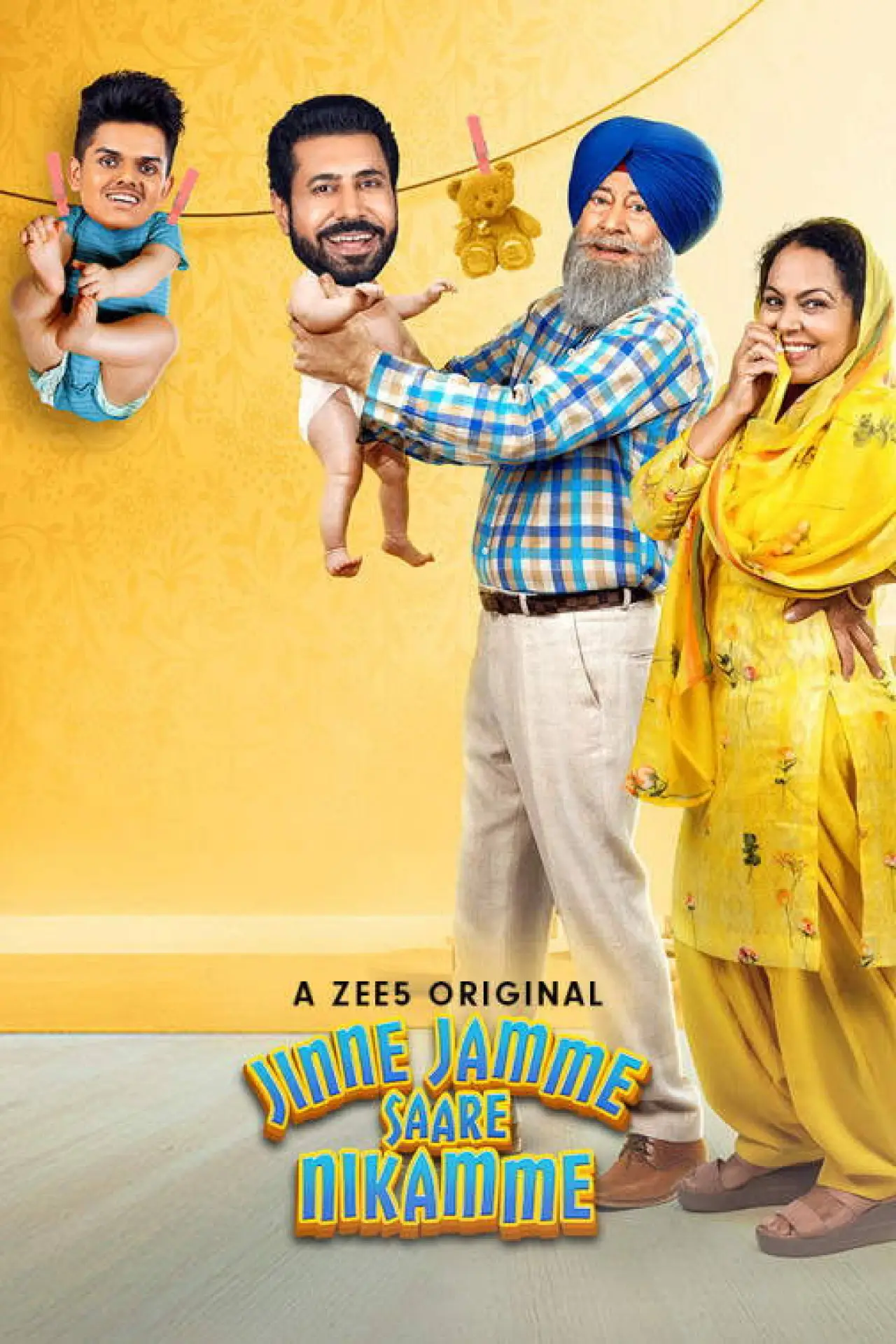 Постер к фильму "ਜਿੰਨੇ ਜੰਮੇ ਸਾਰੇ ਨਿਕੰਮੇ"