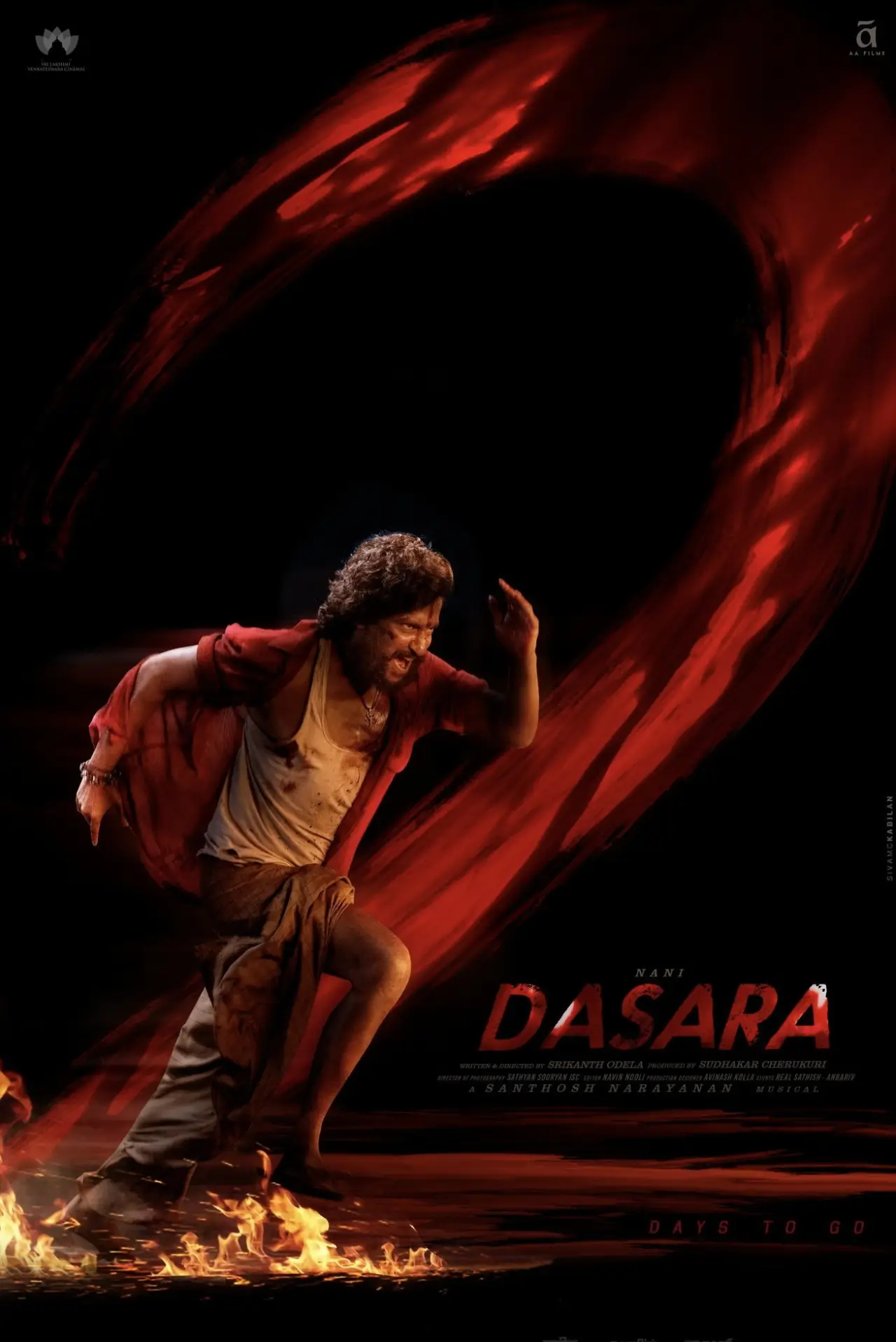 Постер к фильму "Дасара"