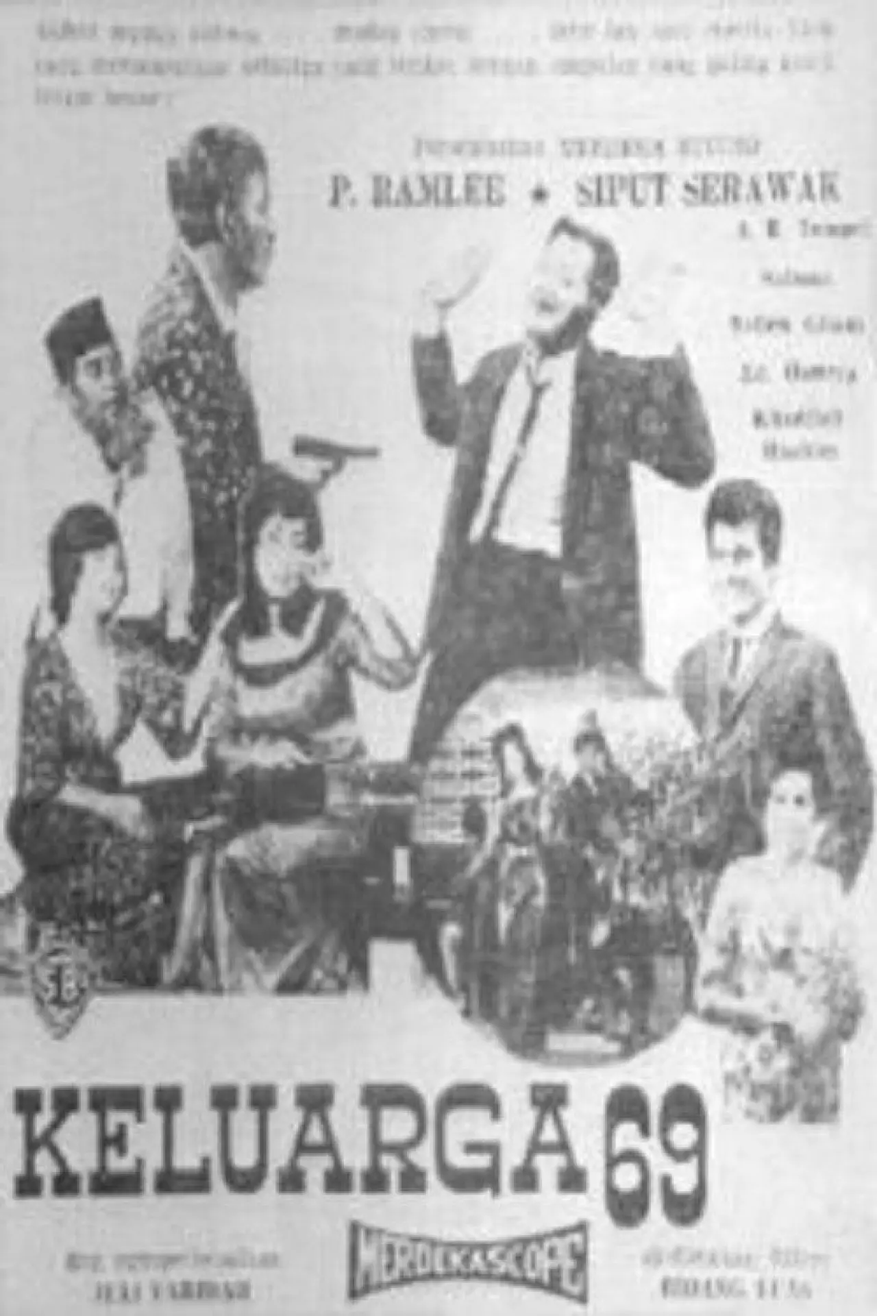Постер к фильму "Keluarga 69"