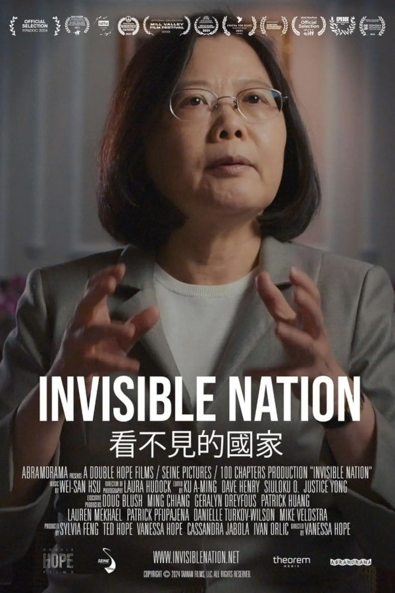 Постер к фильму "Invisible Nation"