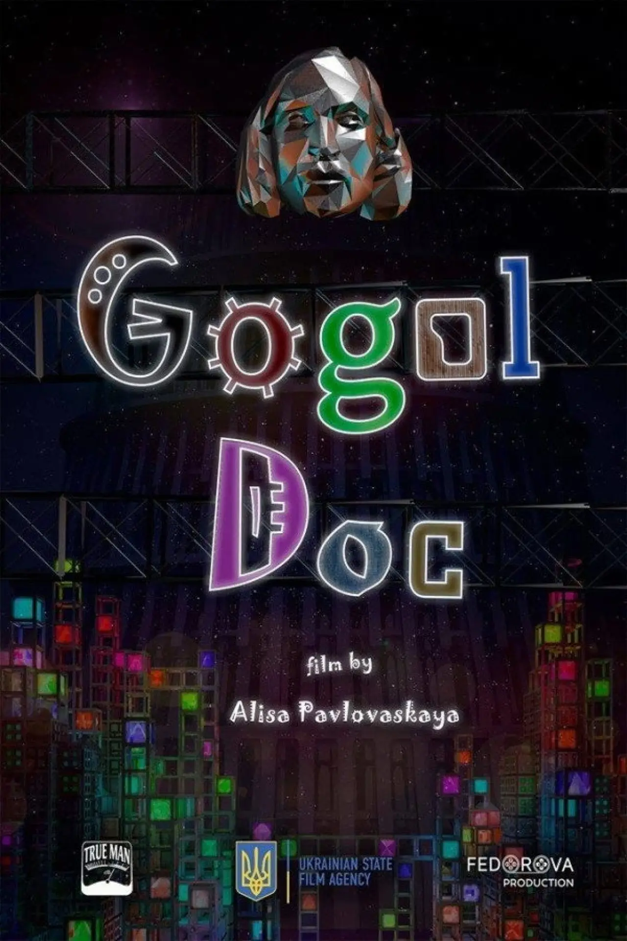 Постер к фильму "Gogol Doc"