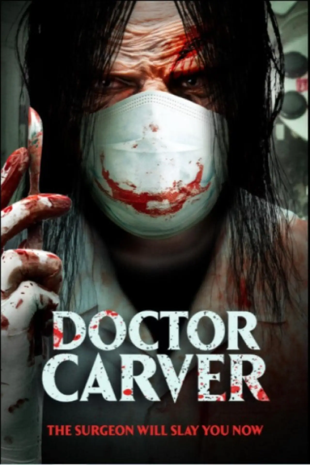 Постер к фильму "Doctor Carver"