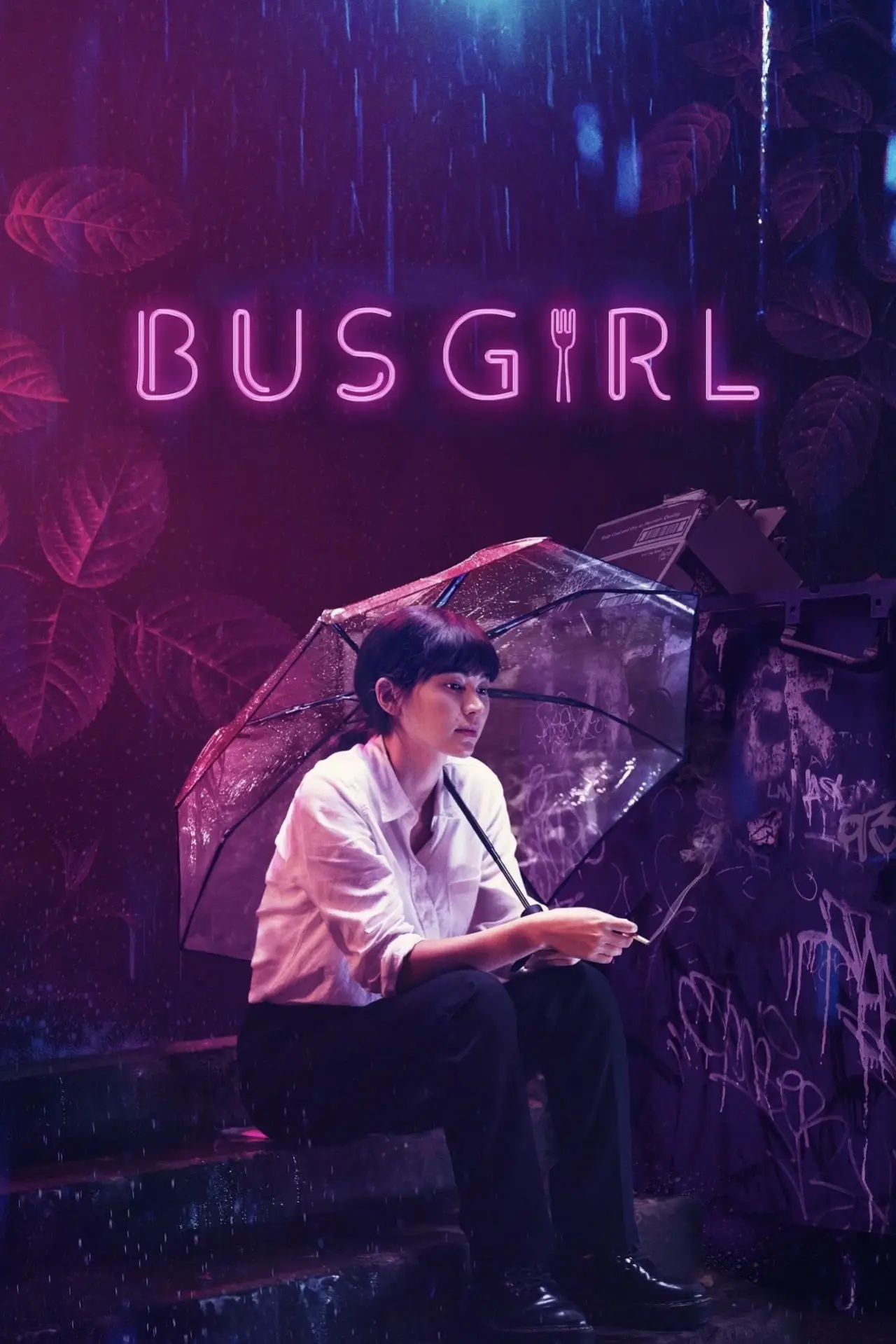 Постер к фильму "Bus Girl"