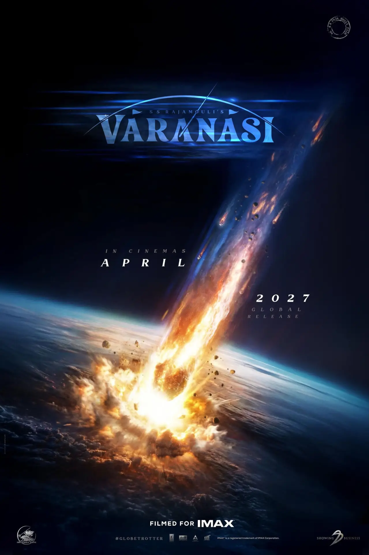 Постер к фильму "వారణాసి"