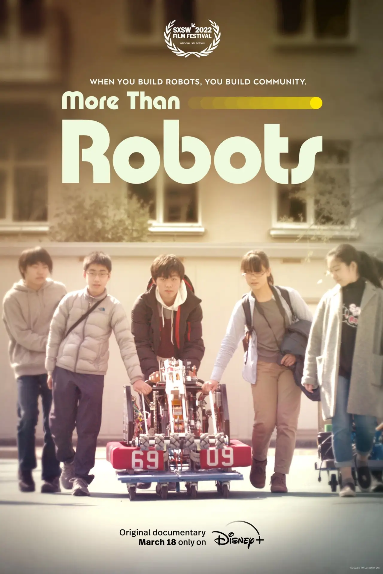 Постер к фильму "More Than Robots"