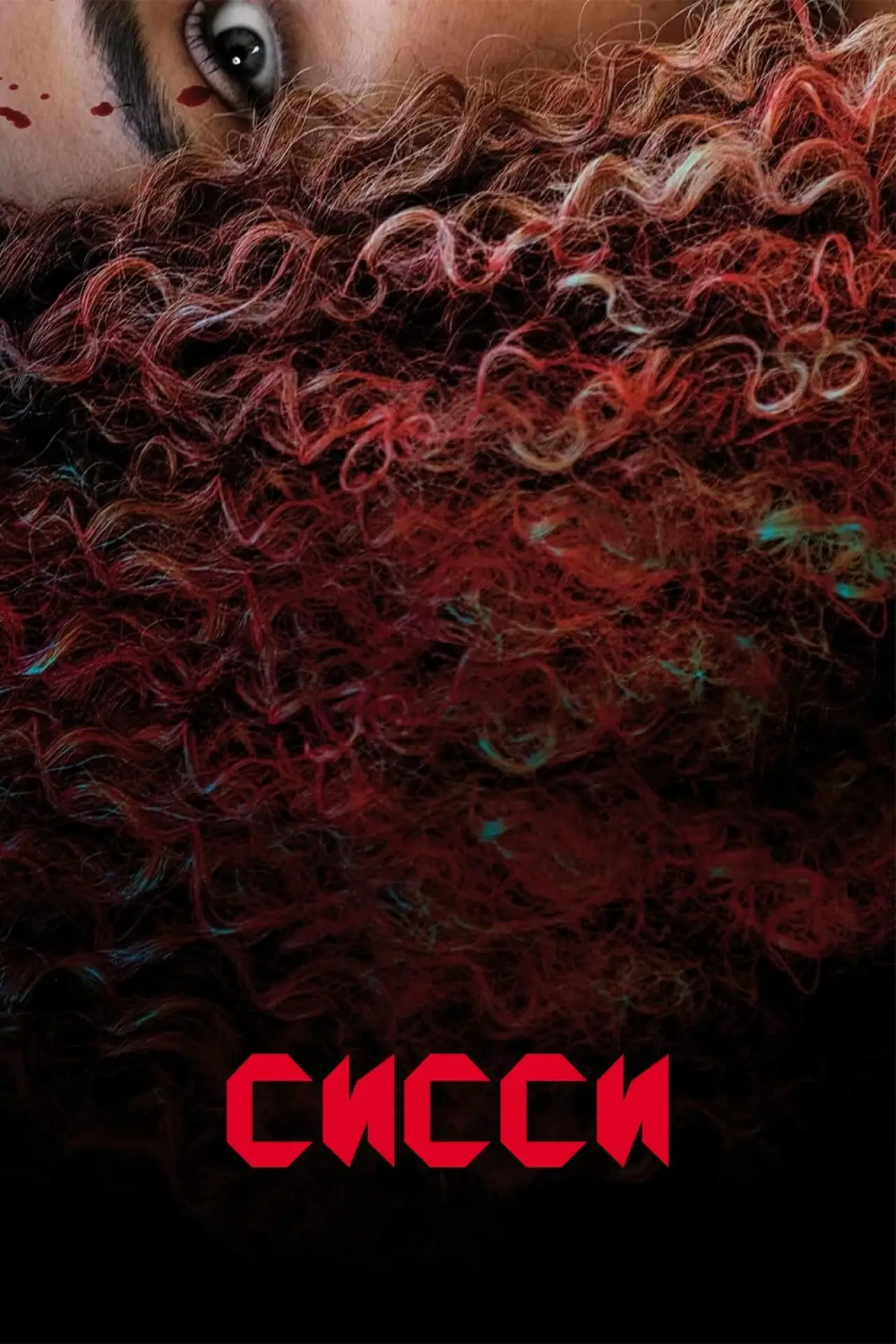 Постер к фильму "Сисси"