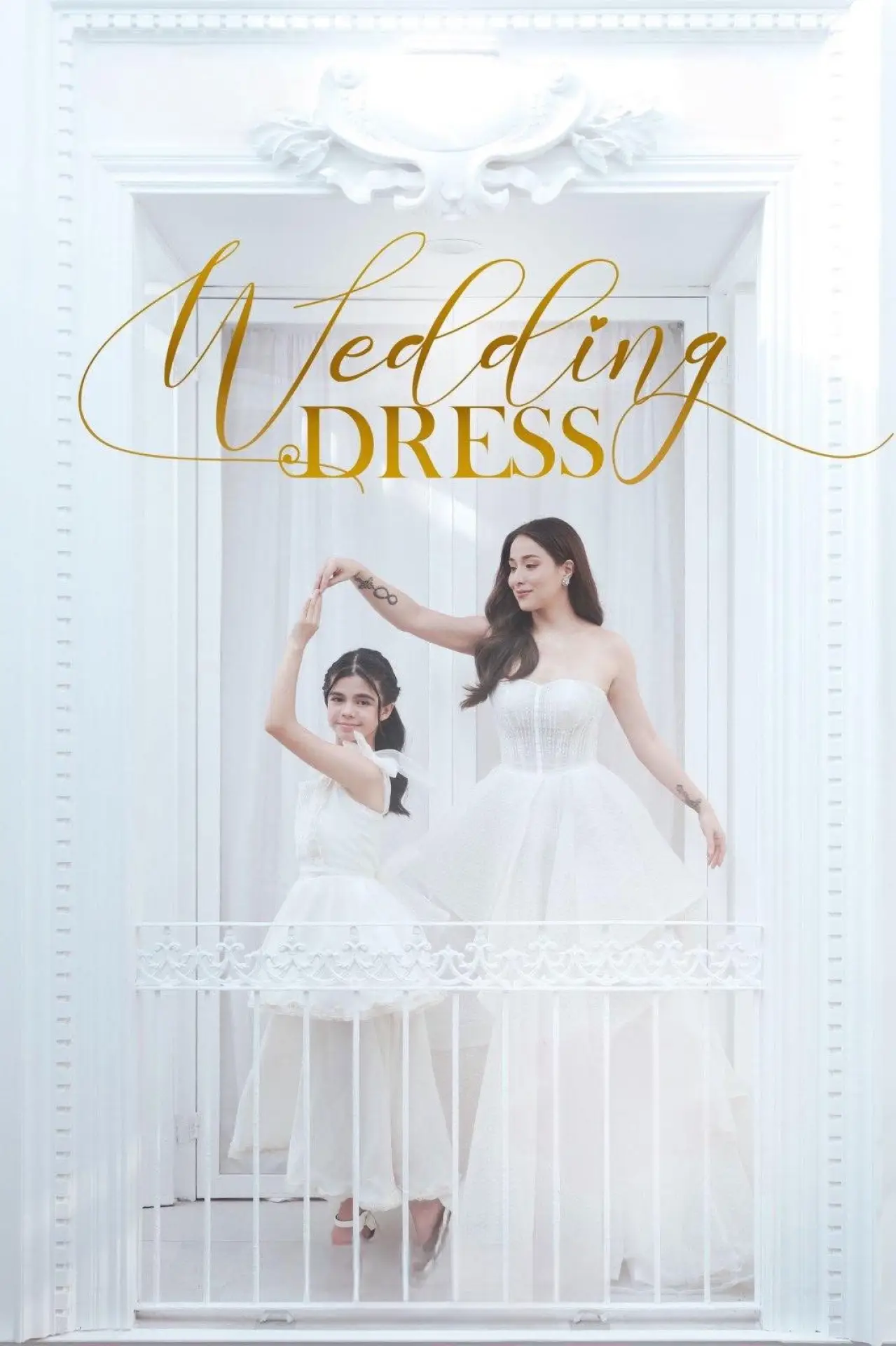 Постер к фильму "Wedding Dress"