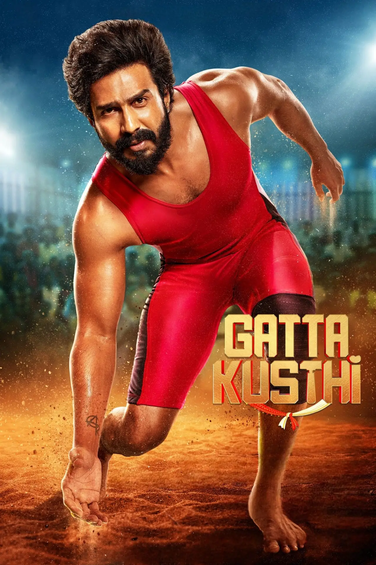 Постер к фильму "Gatta Kusthi"