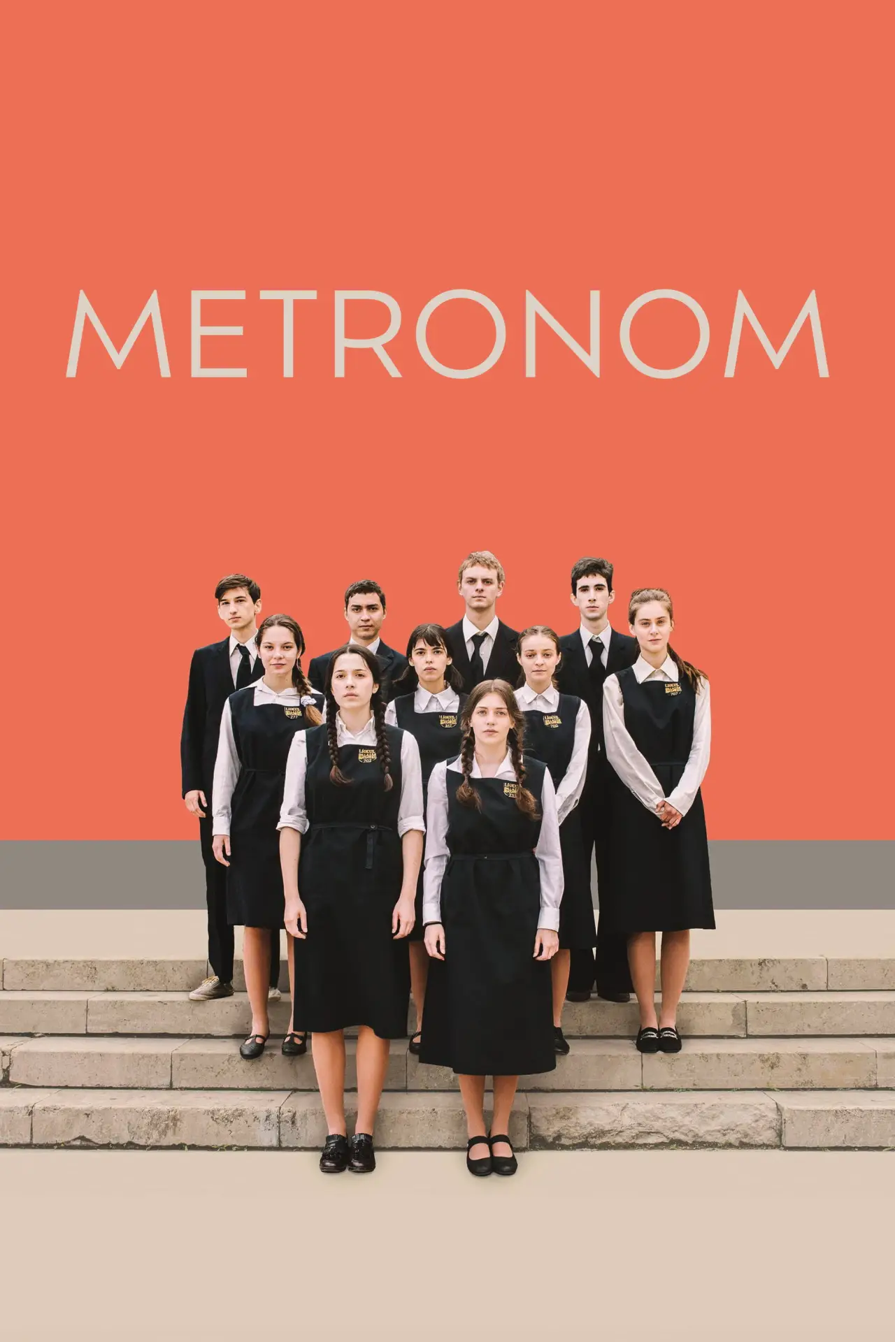 Постер к фильму "Метроном"