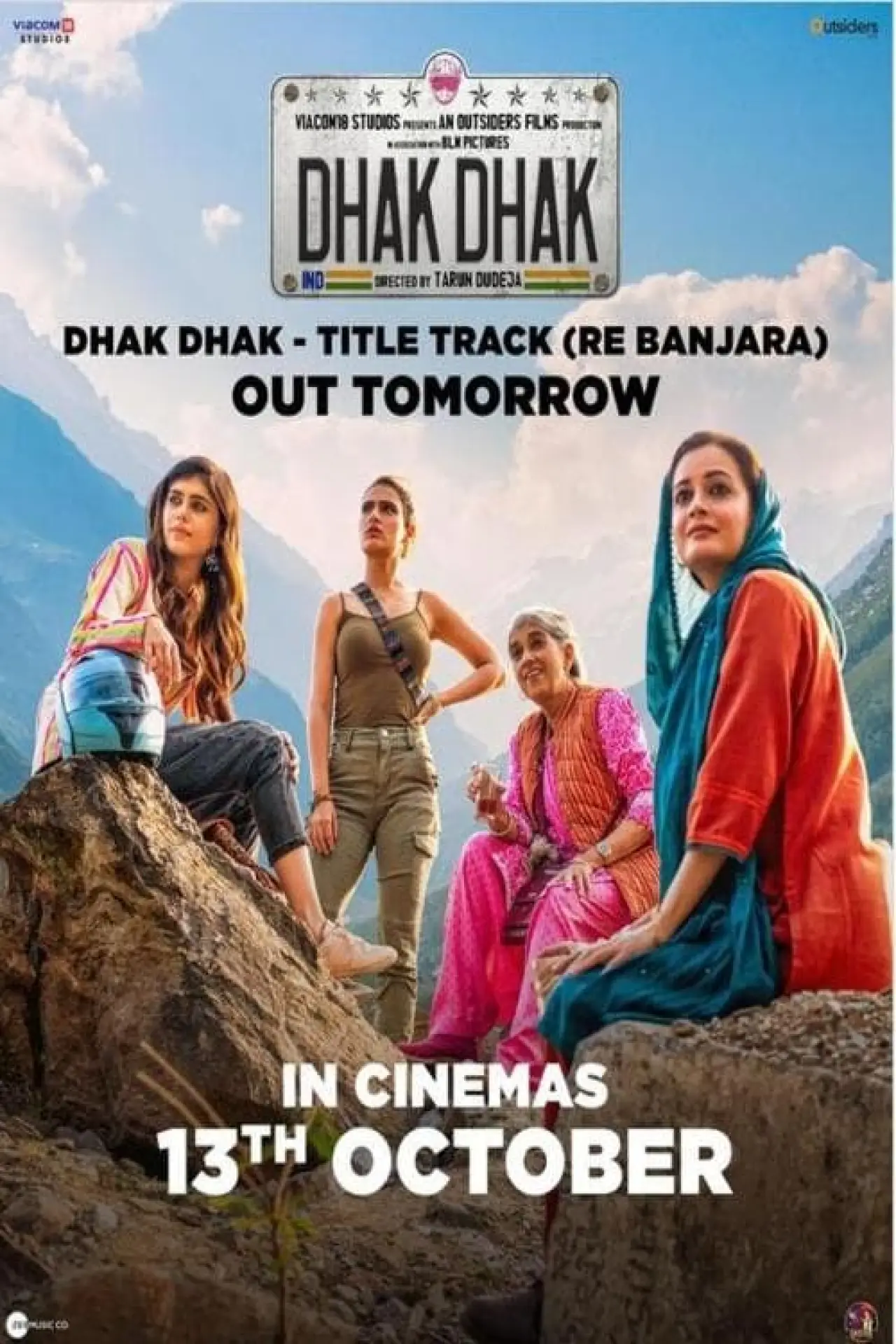 Постер к фильму "Dhak Dhak"