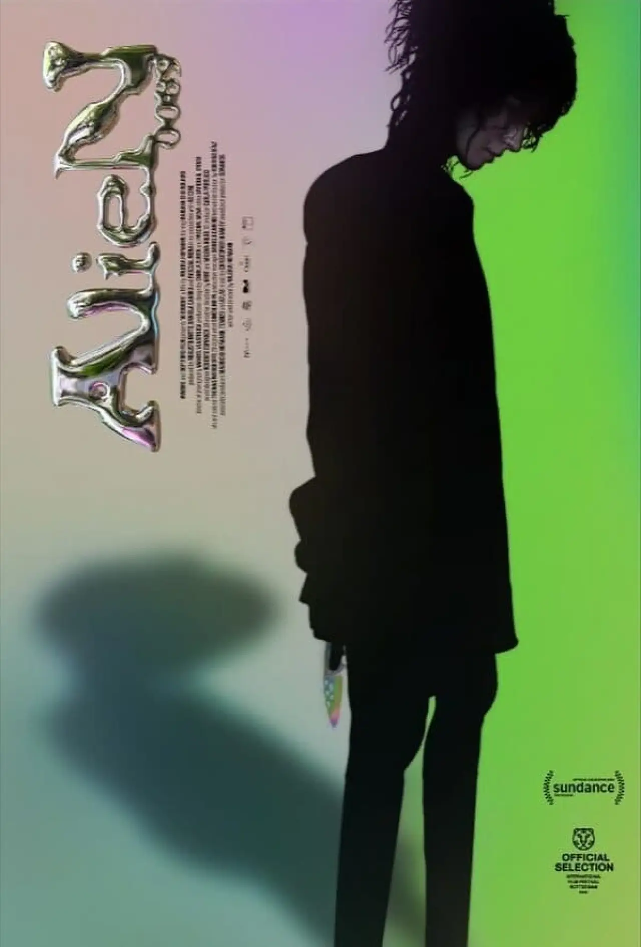 Постер к фильму "AliEN0089"