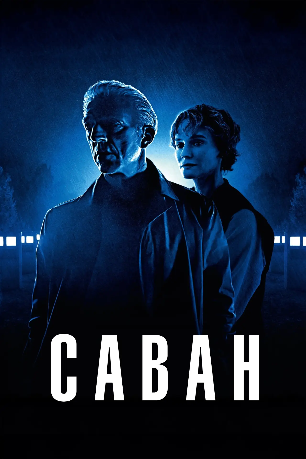 Постер к фильму "Саван"