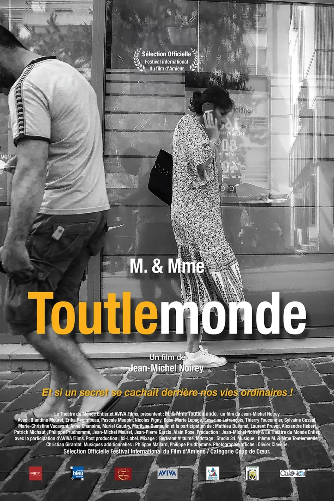 Постер к фильму "M. et Mme Toutlemonde"