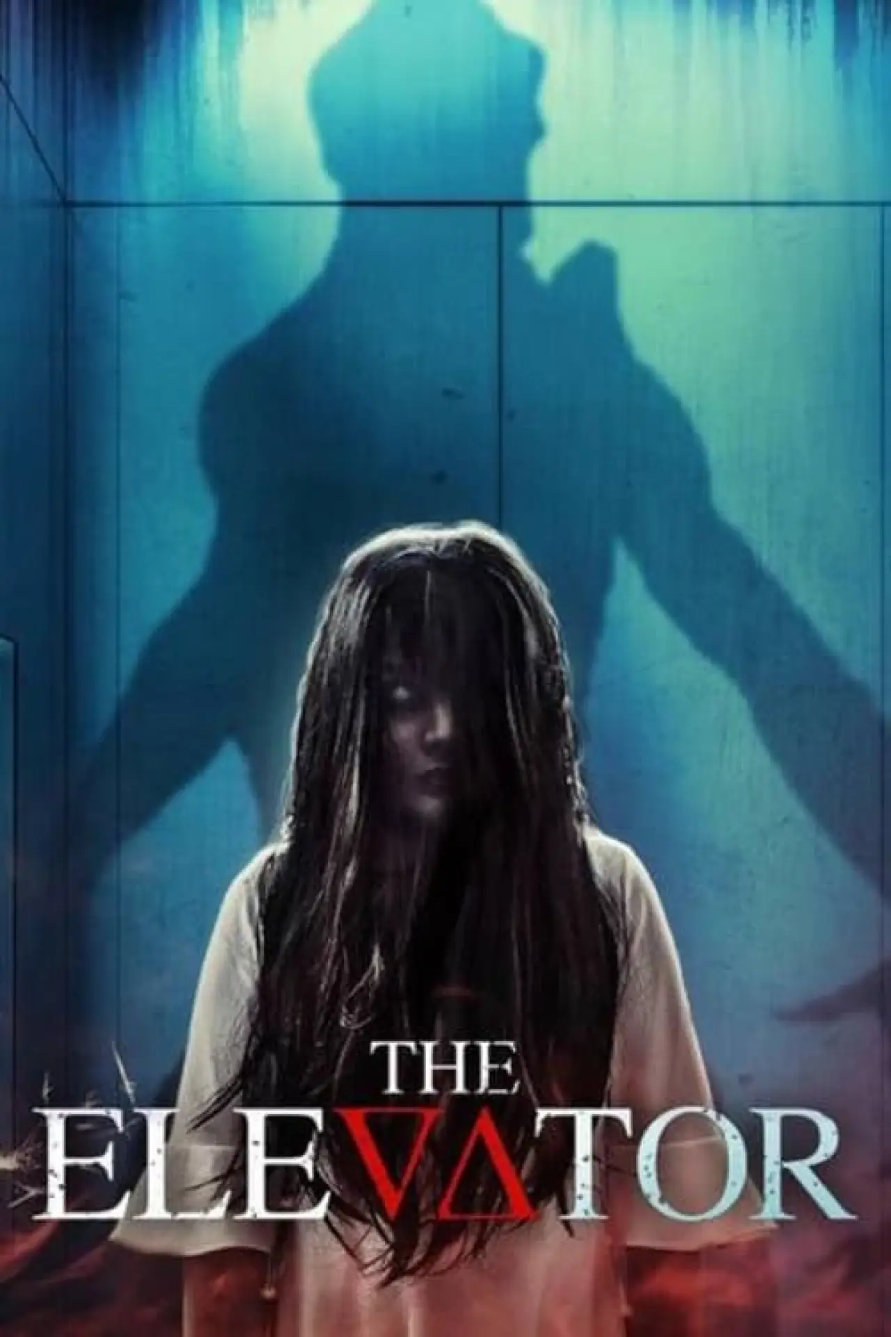 Постер к фильму "The Elevator"