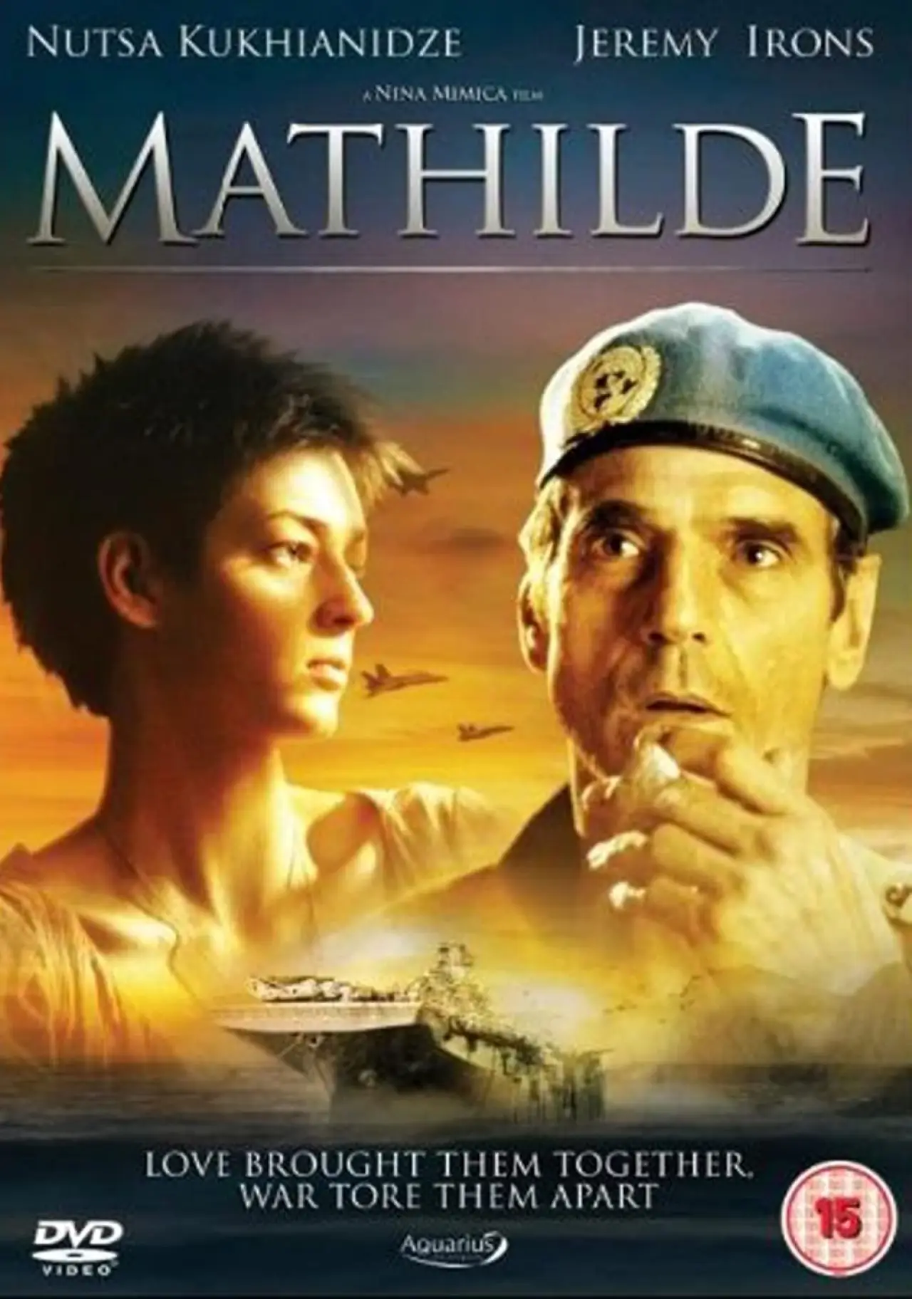 Постер к фильму "Mathilde"