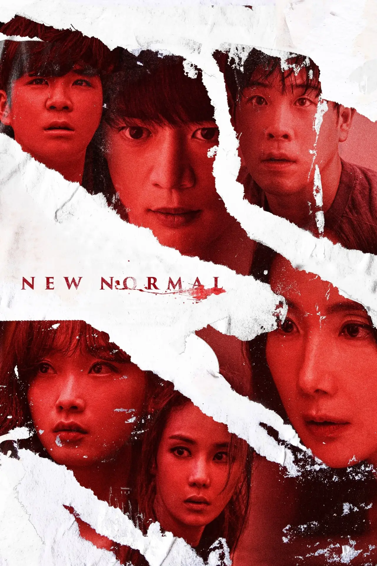 Постер к фильму "뉴 노멀"