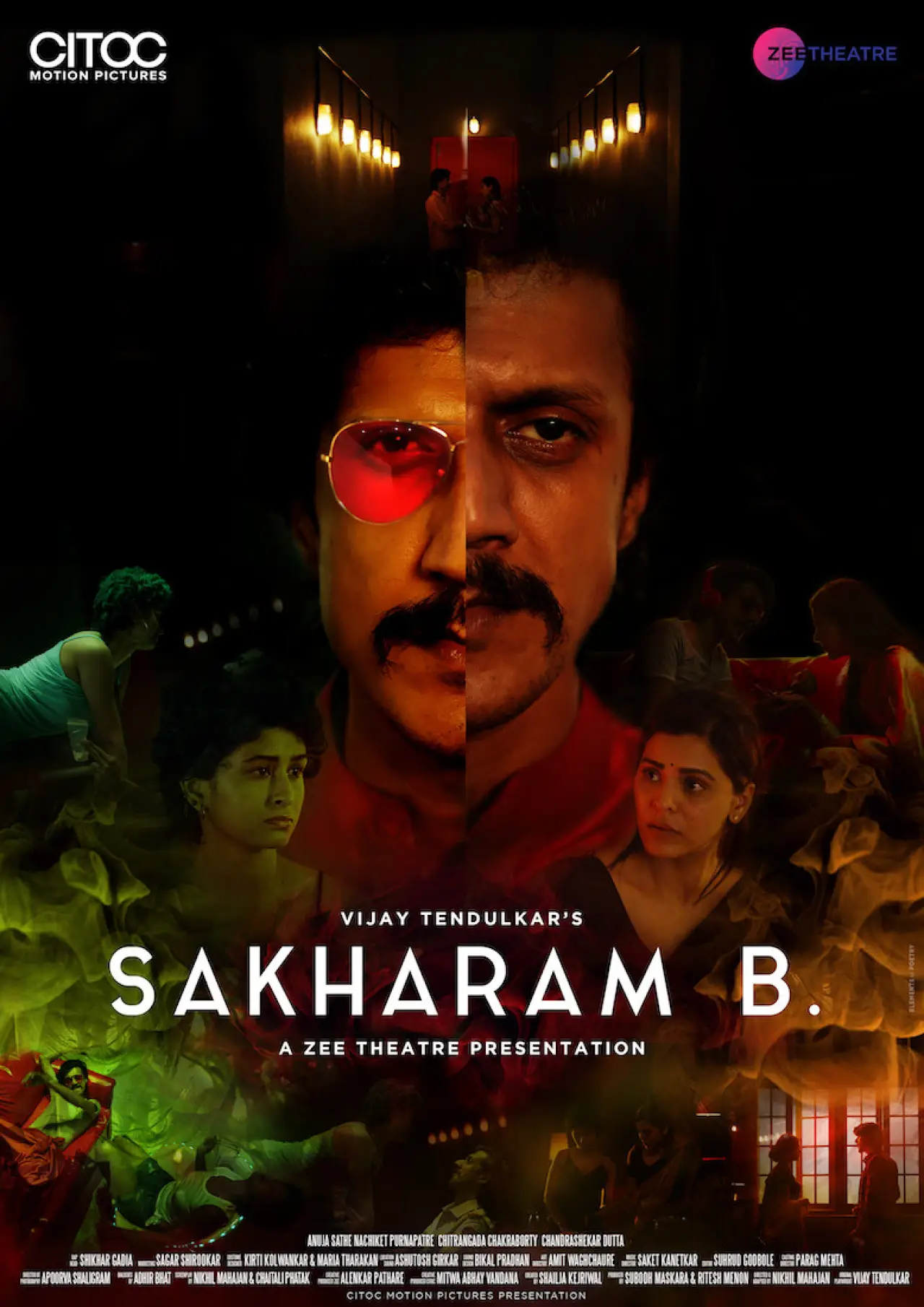 Постер к фильму "Sakharam B."