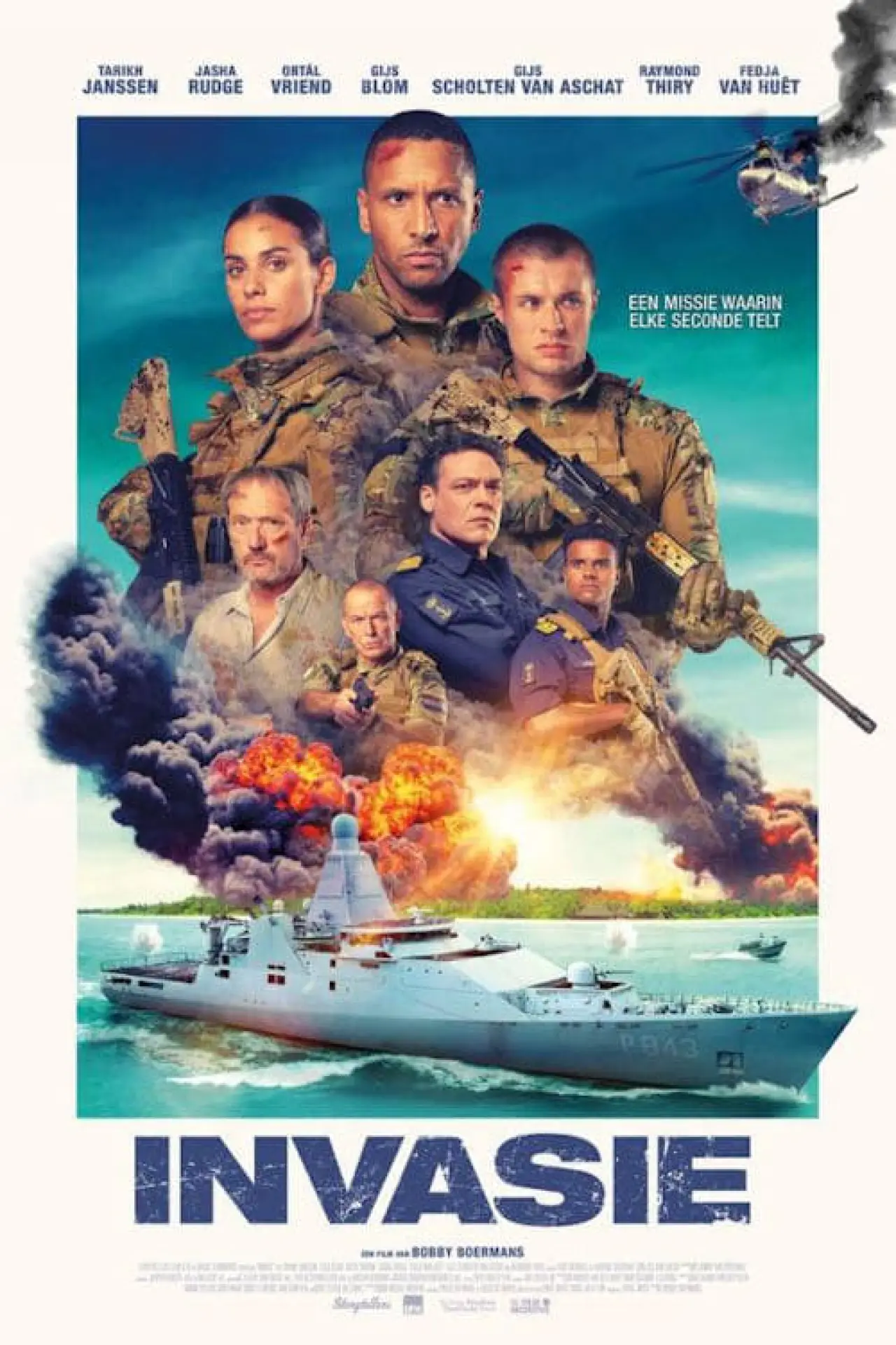 Постер к фильму "Вторжение"
