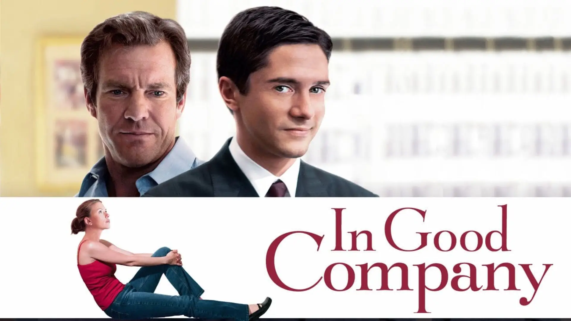 Видео к фильму Крутая компания — Dennis Quaid - In Good Company Trailer 2004