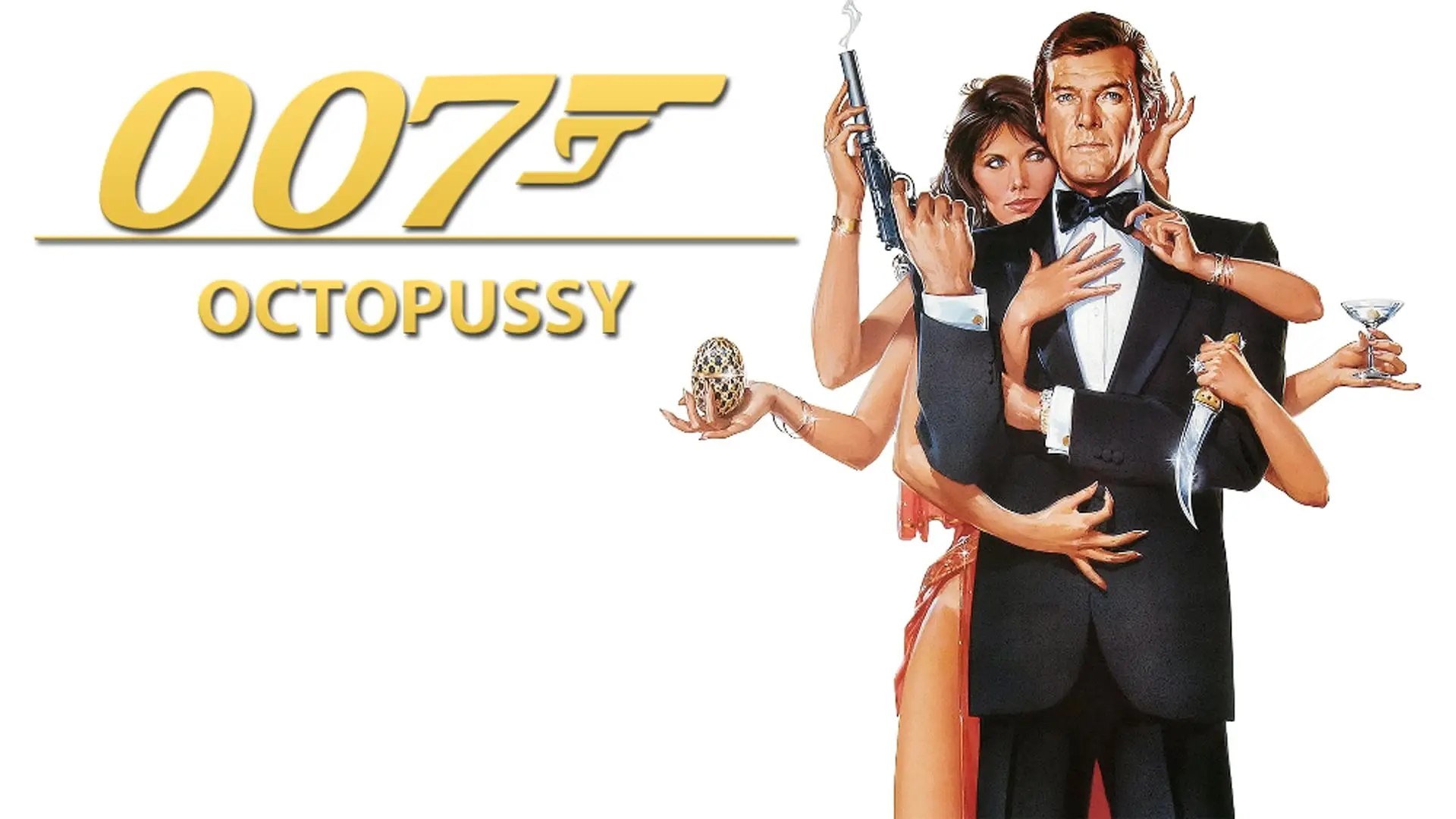 Видео к фильму 007: Осьминожка — Осьминожка (с субтитрами)
