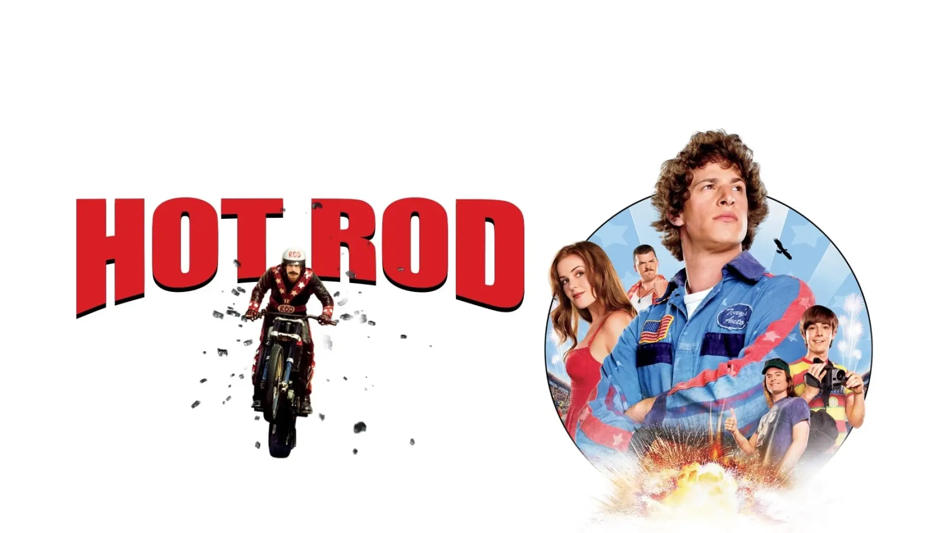 Видео к фильму Лихач — Hot Rod - Trailer