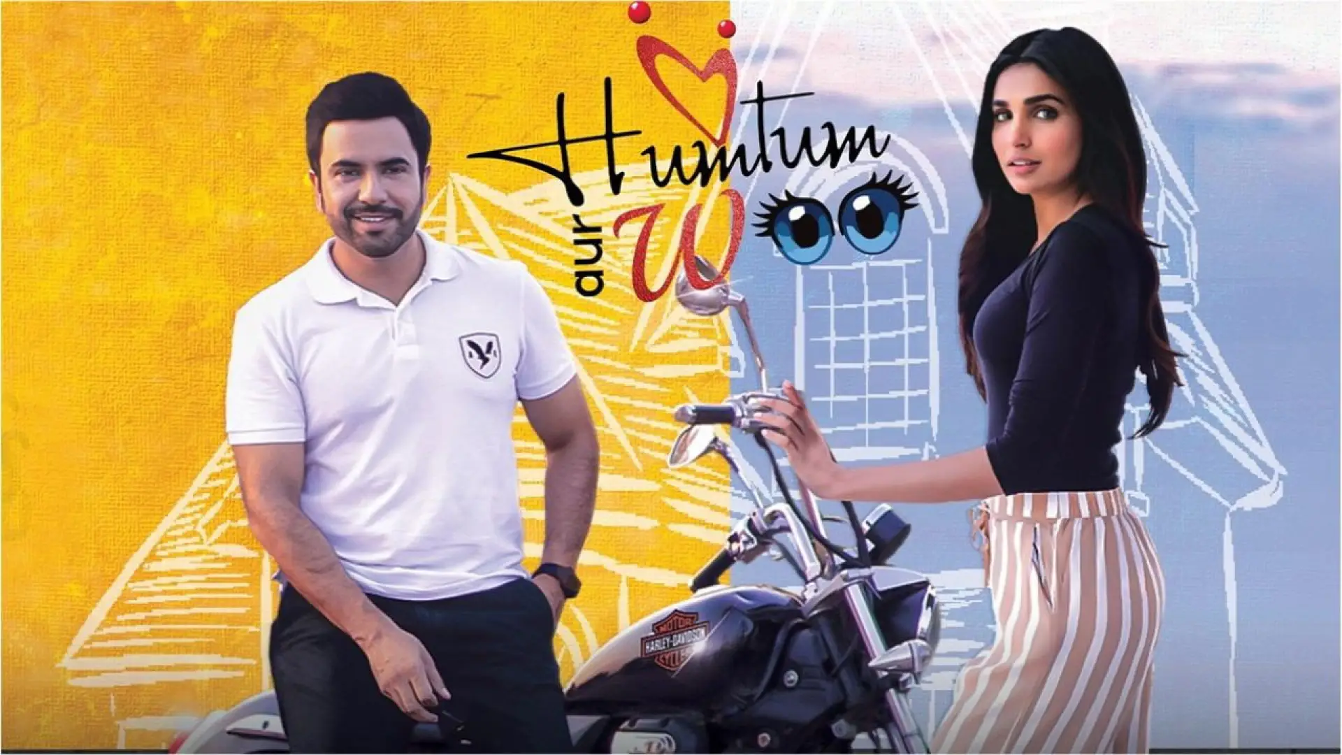 Видео к фильму Hum Tum aur Woo | HUM TUM AUR WOO | TRAILER | NK PICTURES