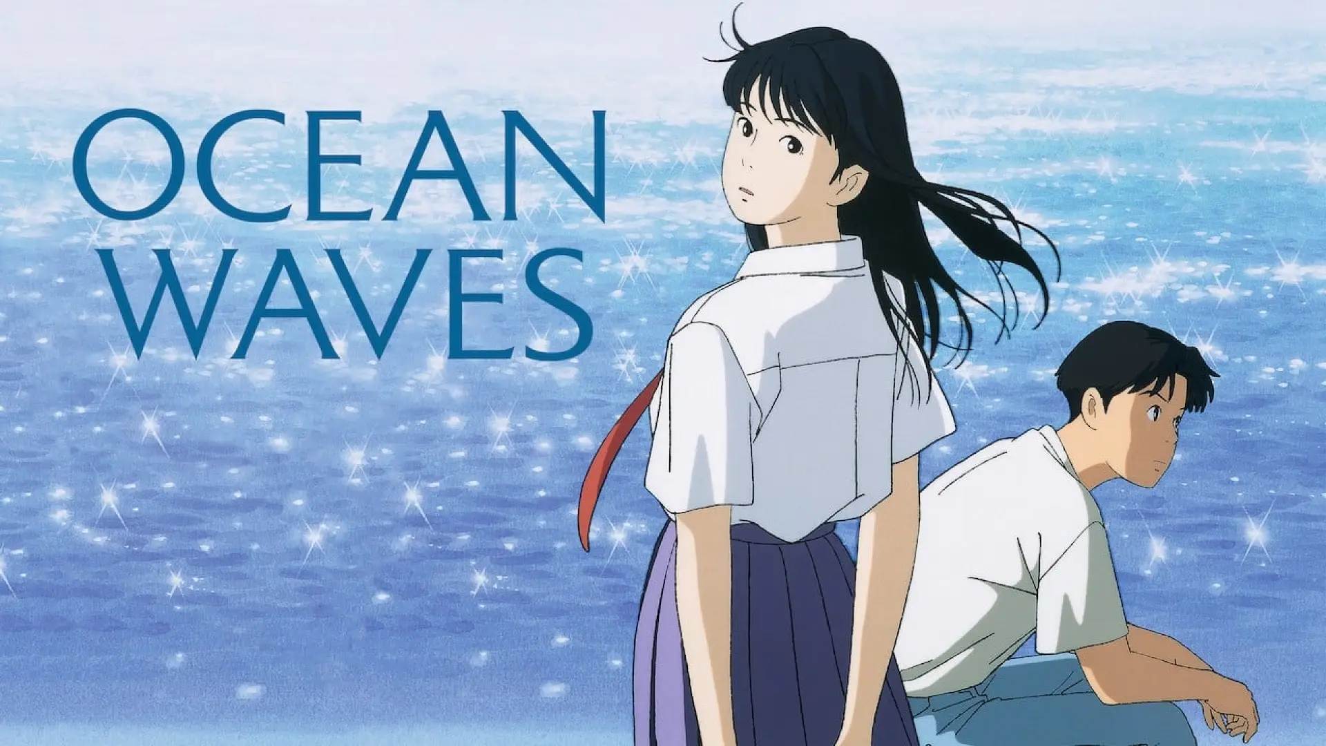 Видео к фильму Здесь слышен океан — Ocean Waves Official US Release Trailer (2017) - Ghibli Movie
