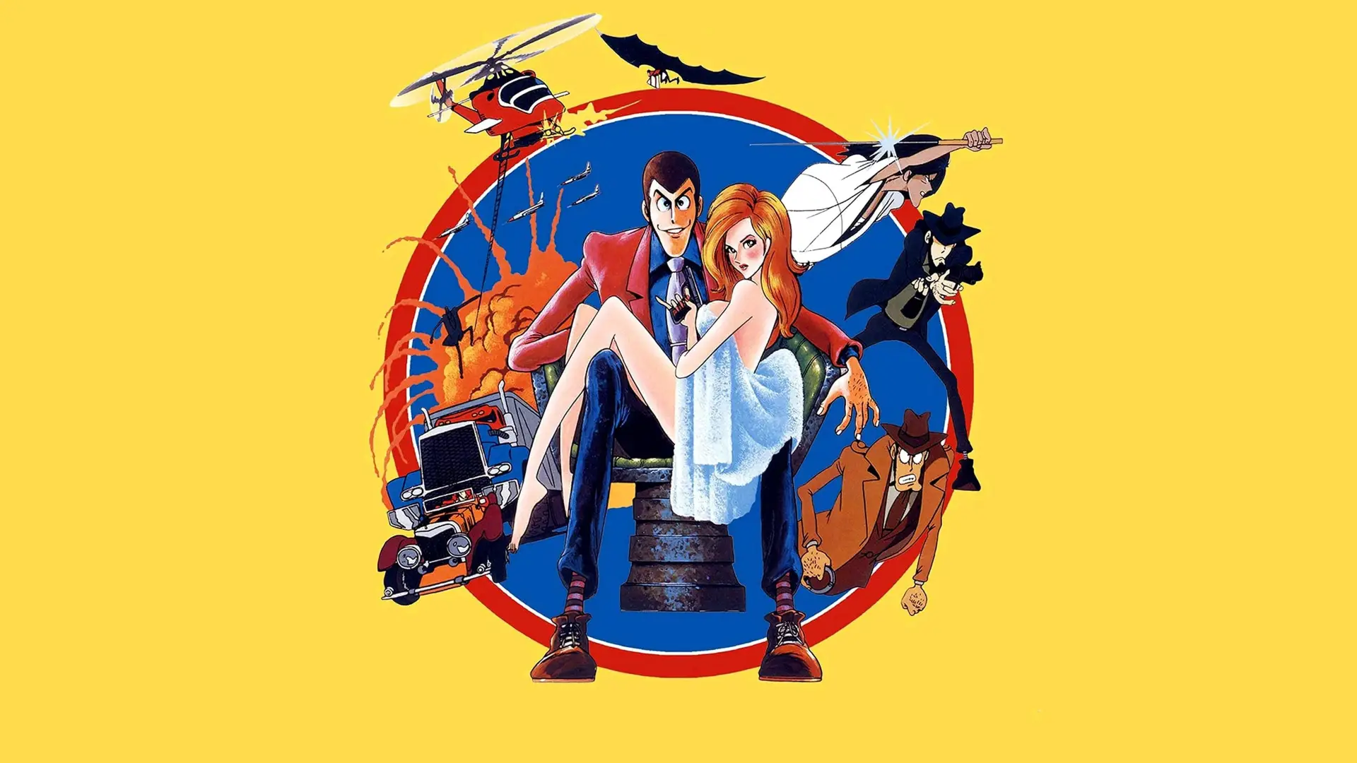 Видео к фильму Люпен III: Тайна Мамо | Lupin the 3rd: The Mystery of Mamo (1978) Original Trailer [4K]