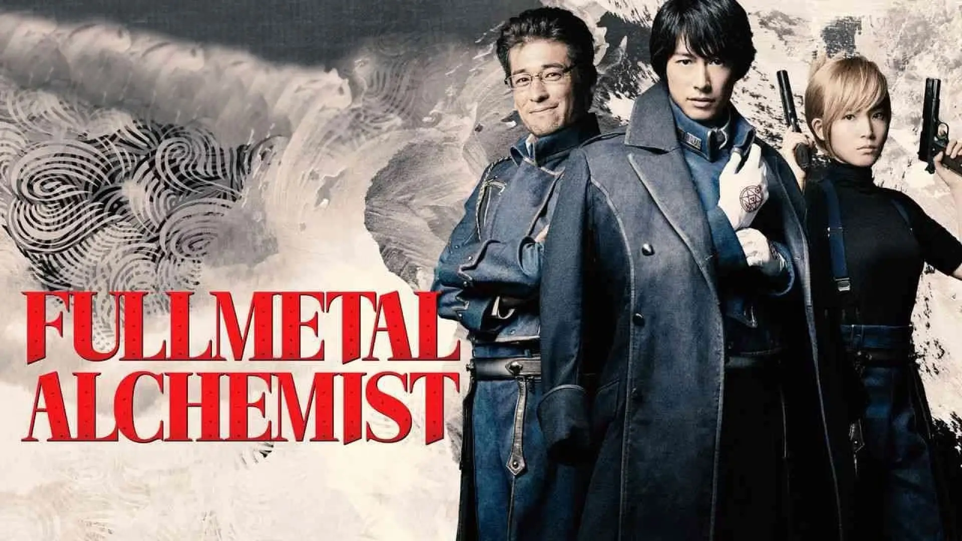 Видео к фильму Стальной алхимик — Fullmetal Alchemist Live Action Trailer (Netflix)