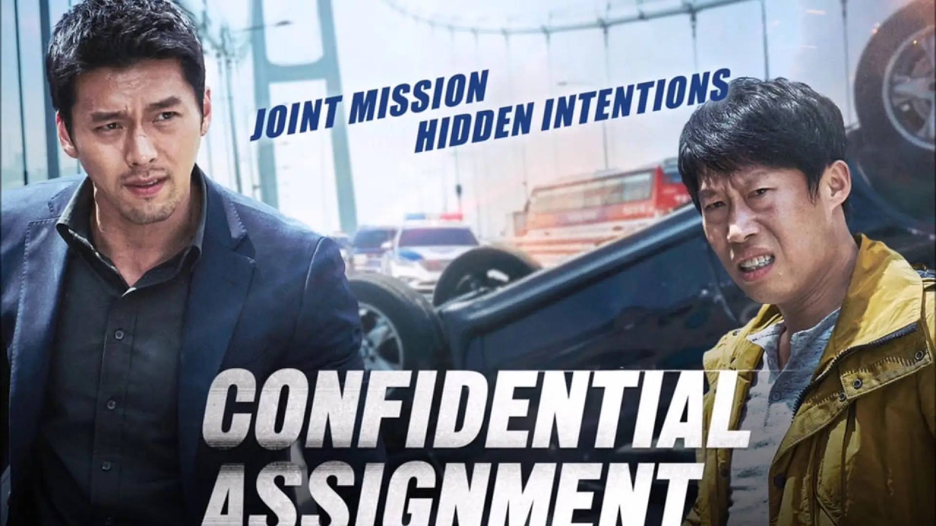Видео к фильму Кооперация — CONFIDENTIAL ASSIGNMENT Official Int'l Main Trailer
