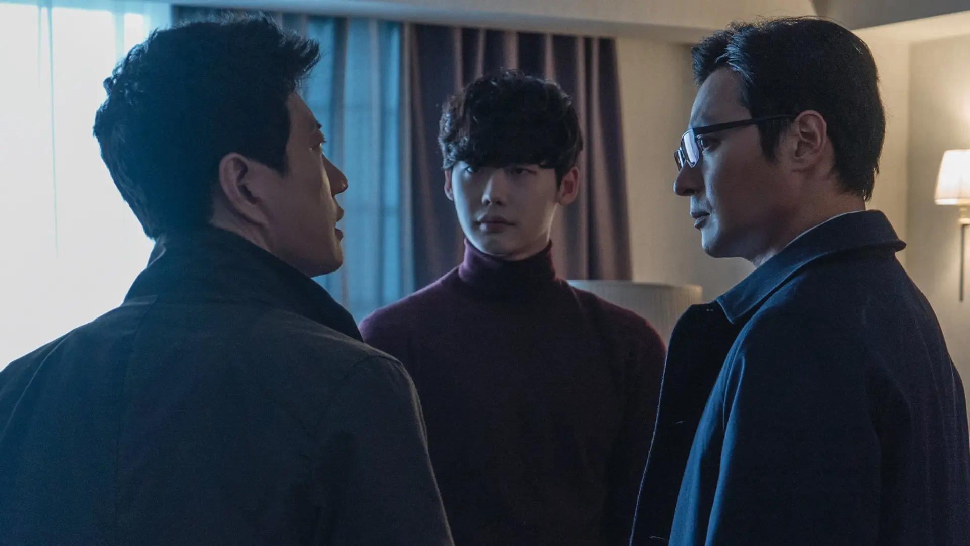 Видео к фильму V.I.P. — [LJSVN][Engsub] Lee Jong Suk - V.I.P  1st Trailer