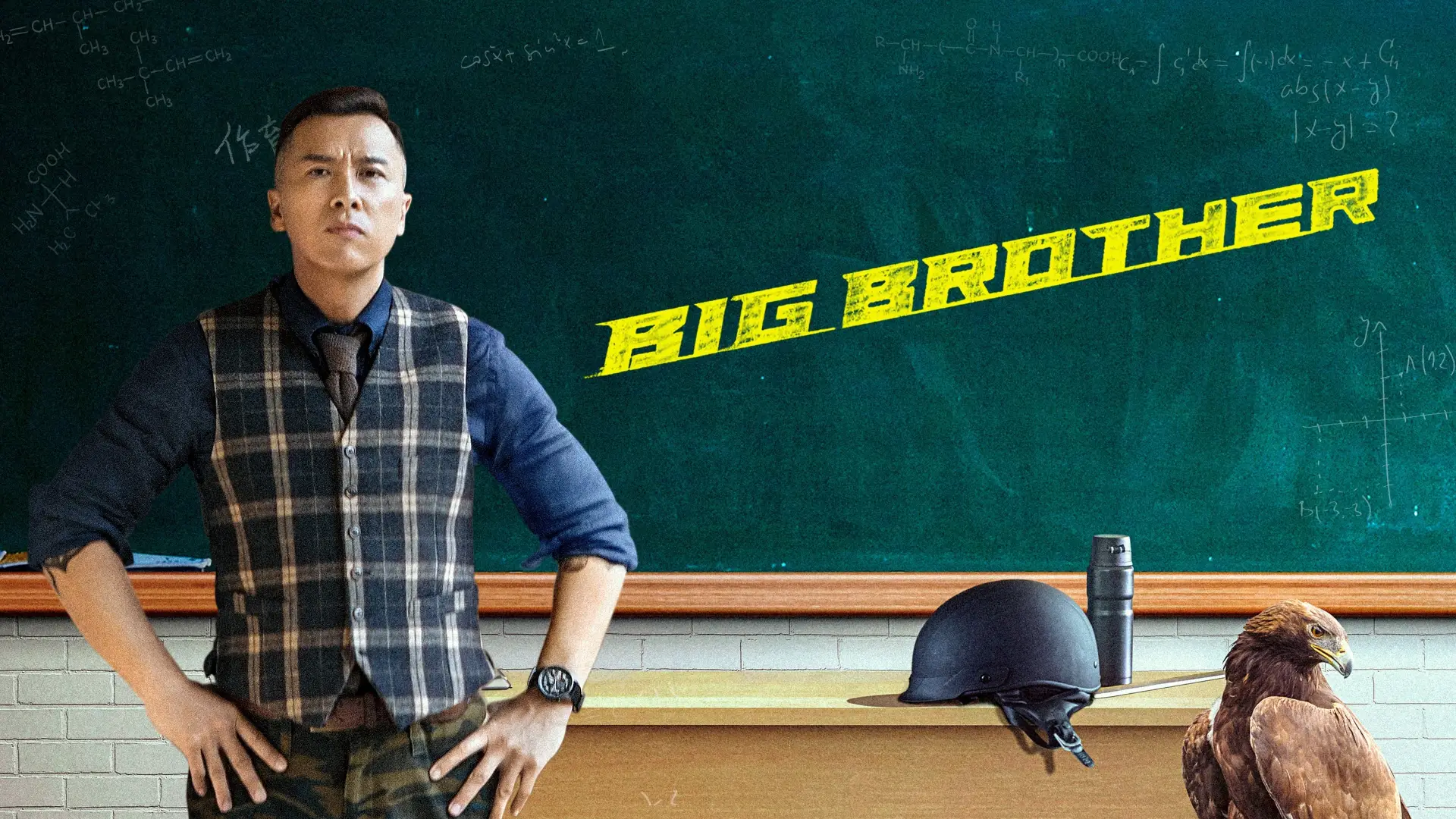 Видео к фильму Большой брат — BIG BROTHER (2018) Official Trailer | Donnie Yen Action Movie