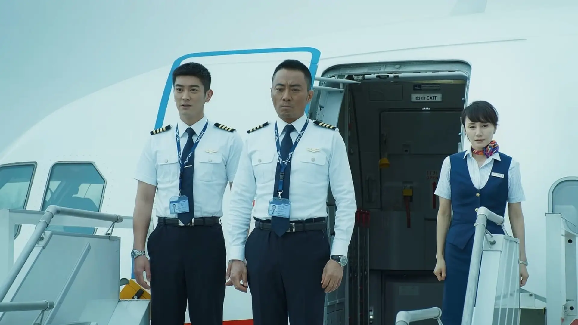 Видео к фильму Китайский лётчик — 《中国机长》 THE CAPTAIN Trailer 2 | In Cinemas 03.10.2019