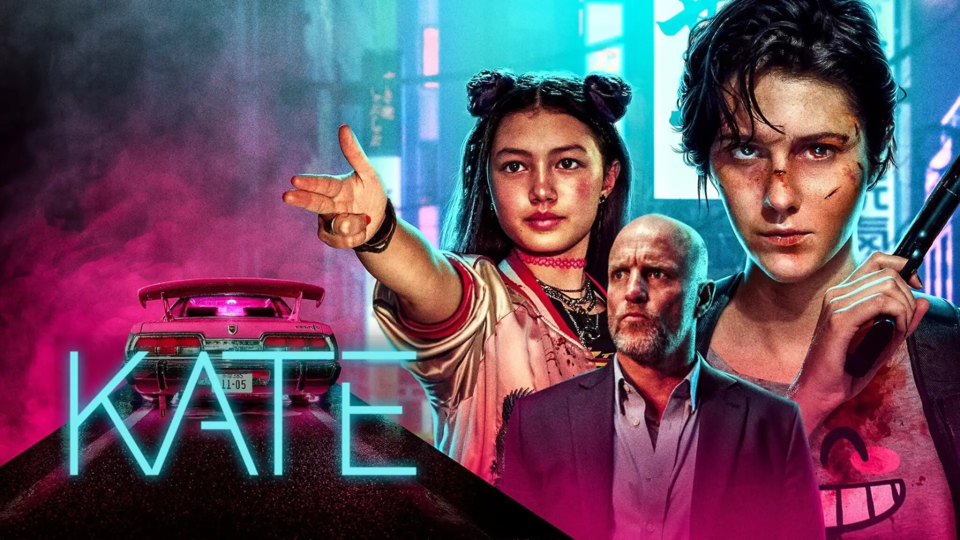Видео к фильму Кейт — КЕЙТ | Официальный трейлер | Netflix