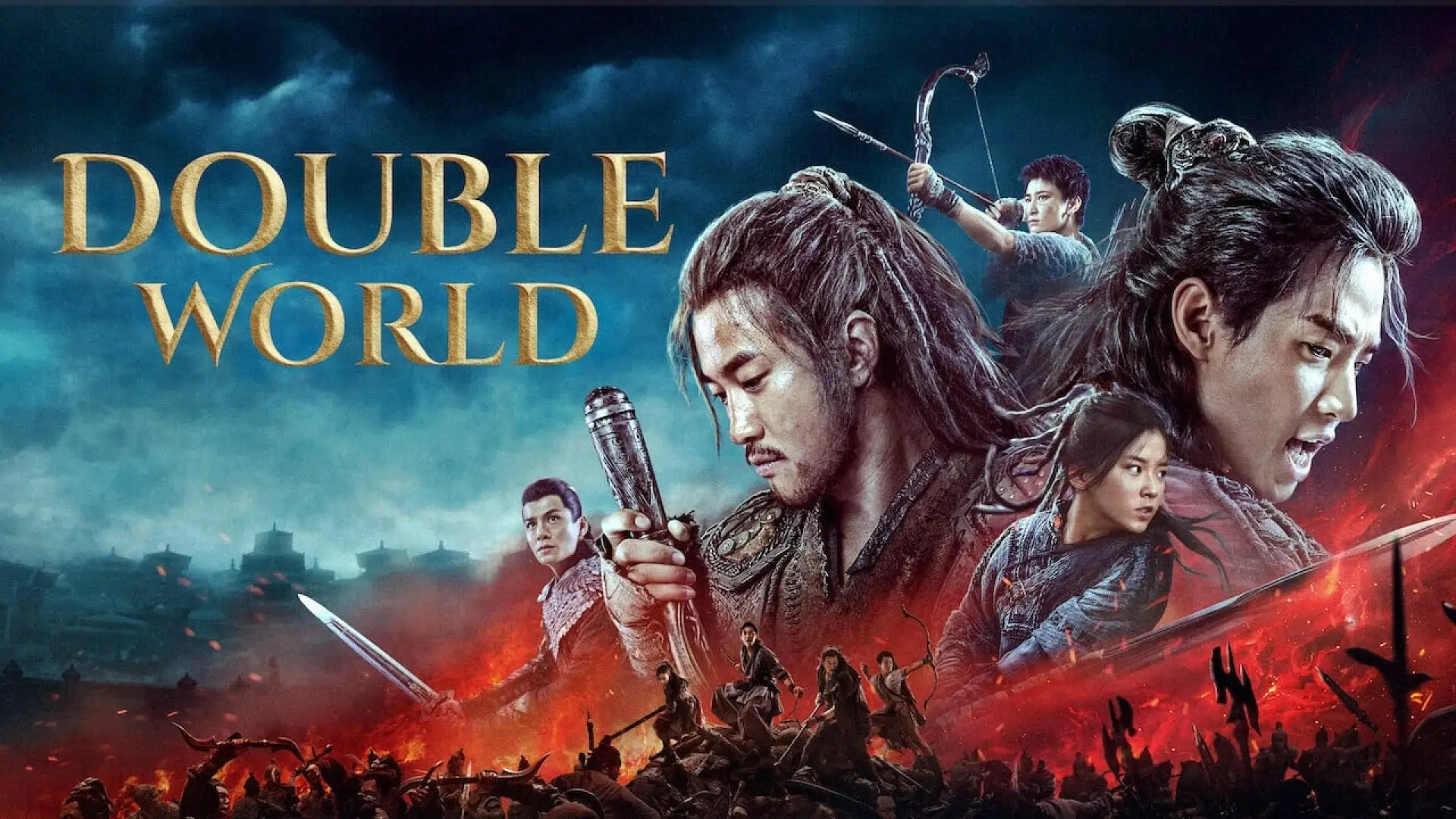 Видео к фильму Двойной мир — 征途 (Double World) Official Trailer 1 (HD)