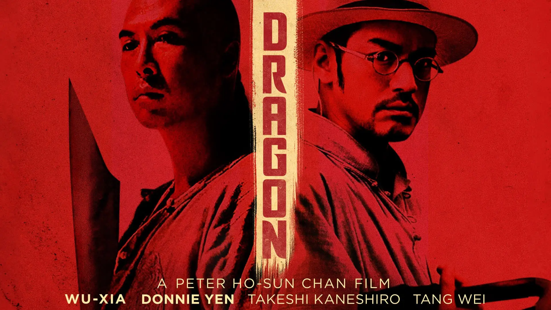 Видео к фильму Меченосцы — Dragon Official US Release Trailer #1 (2012) - Donnie Yen, Takeshi Kaneshiro Movie HD