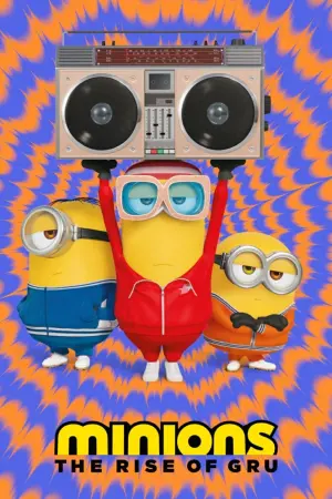 Постер к фильму "Миньоны: Грювитация" #6961