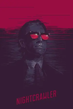 Постер к фильму "Стрингер" #201221