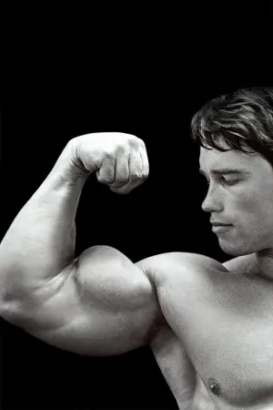 Постер к фильму "Качая железо" #477452