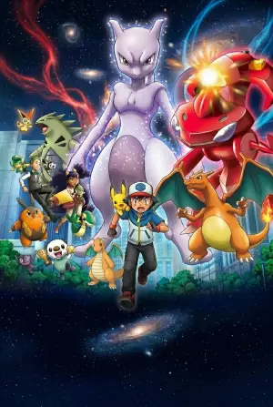 Постер к фильму "劇場版ポケットモンスター ベストウイッシュ 神速のゲノセクト ミュウツー覚醒" #879162
